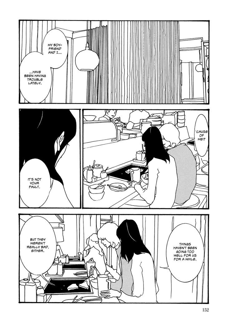 Kabocha To Mayonnaise Chapter 8 #8