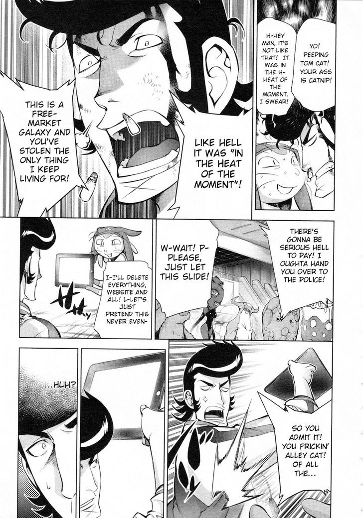 Space Dandy Chapter 3 #16