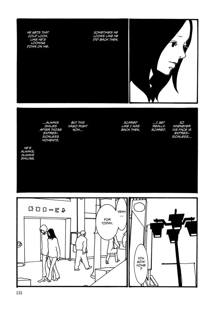 Kabocha To Mayonnaise Chapter 7 #7