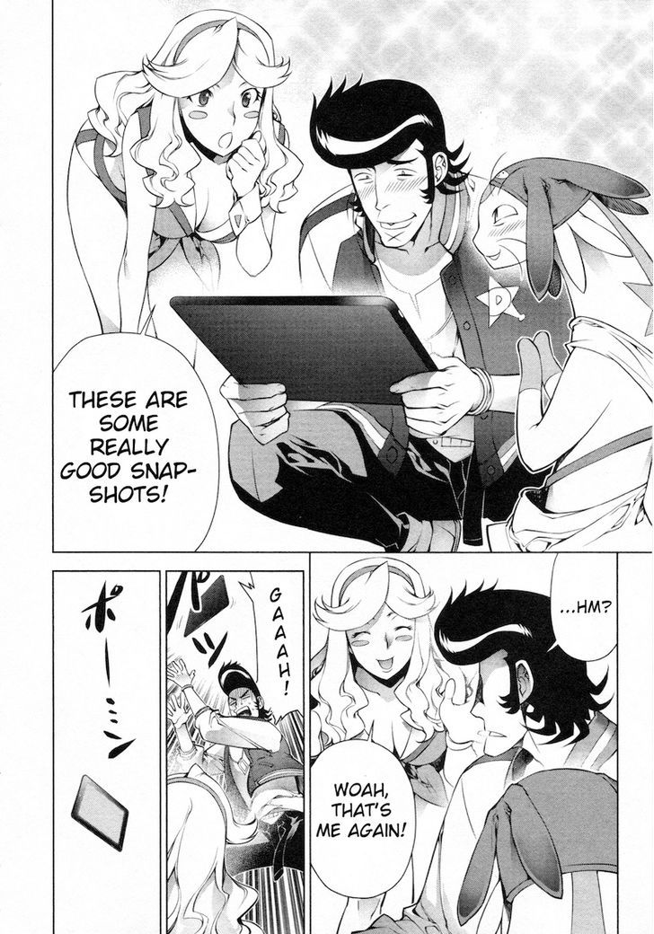 Space Dandy Chapter 3 #18