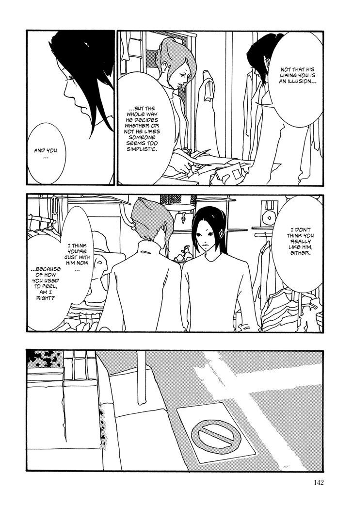 Kabocha To Mayonnaise Chapter 7 #18