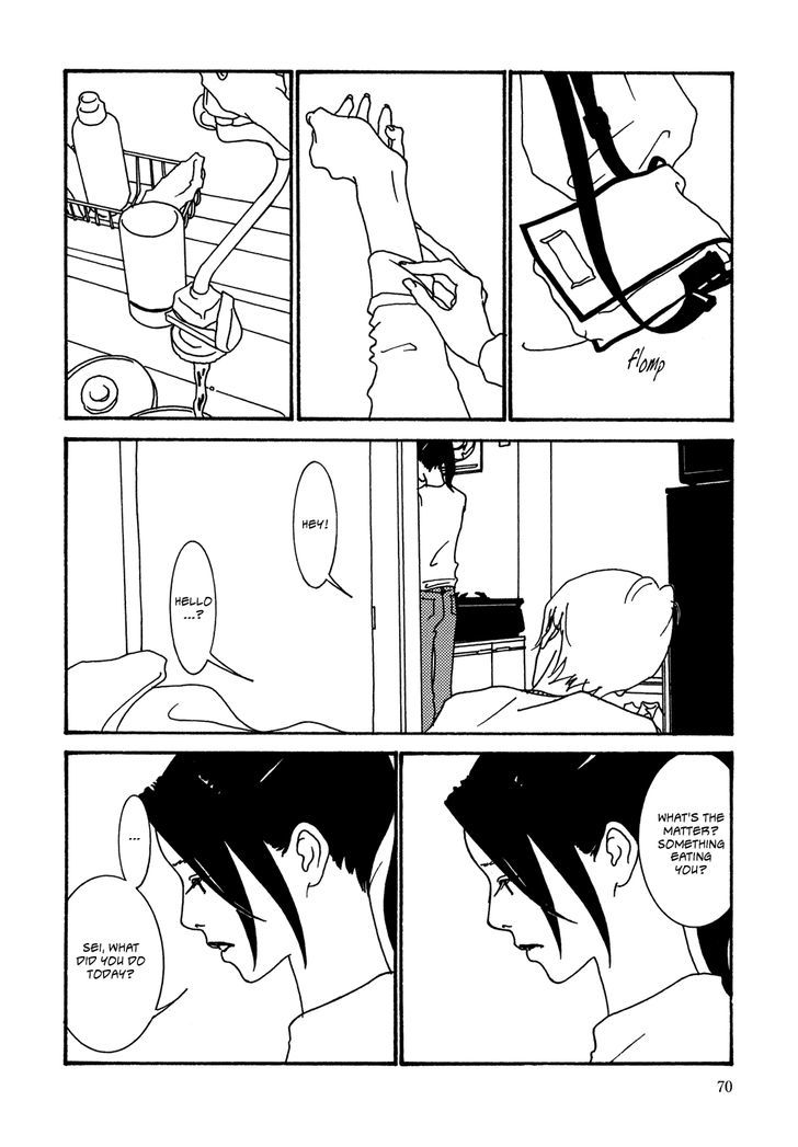 Kabocha To Mayonnaise Chapter 4 #6