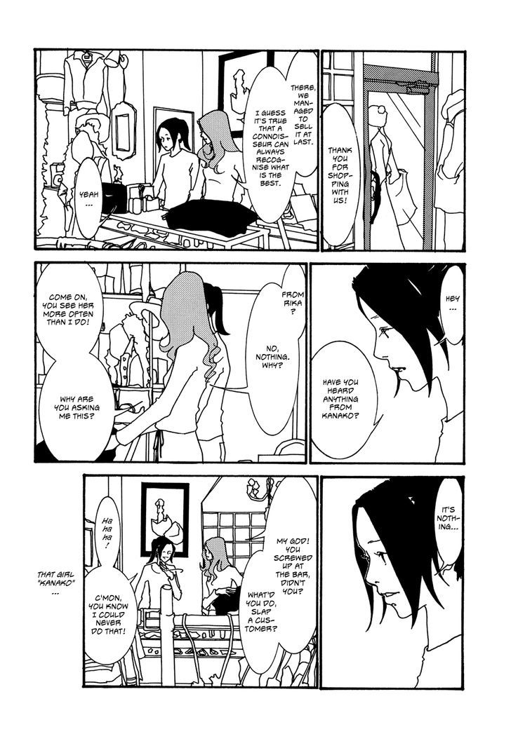 Kabocha To Mayonnaise Chapter 4 #9