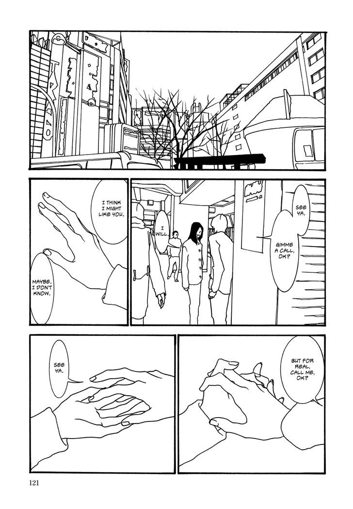 Kabocha To Mayonnaise Chapter 6 #17