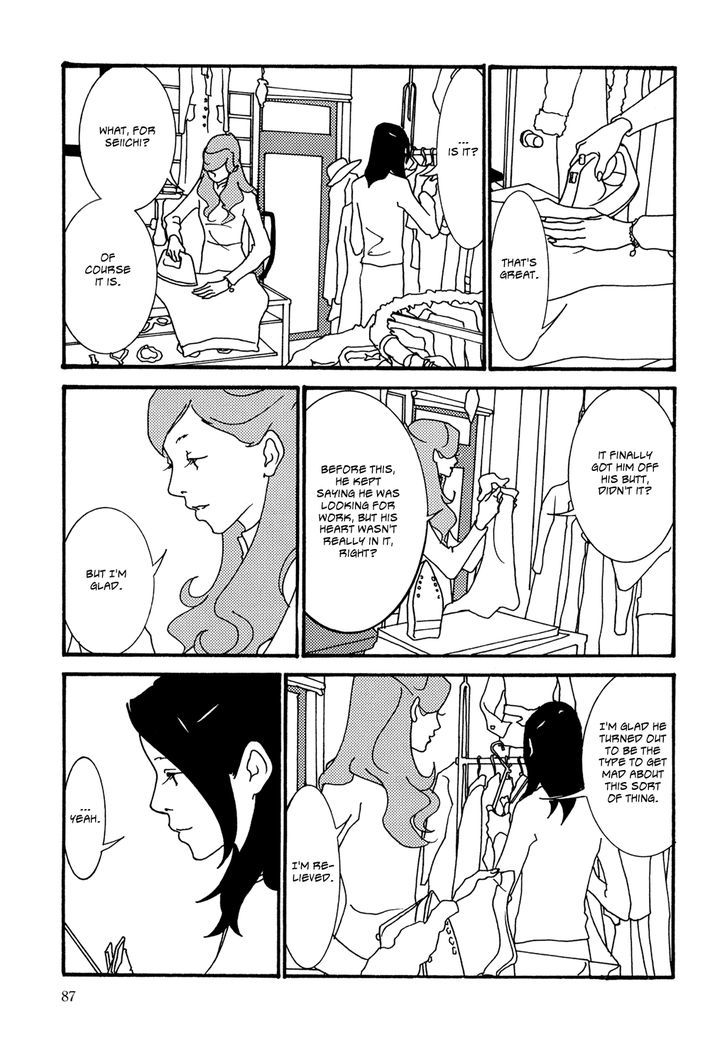 Kabocha To Mayonnaise Chapter 5 #3