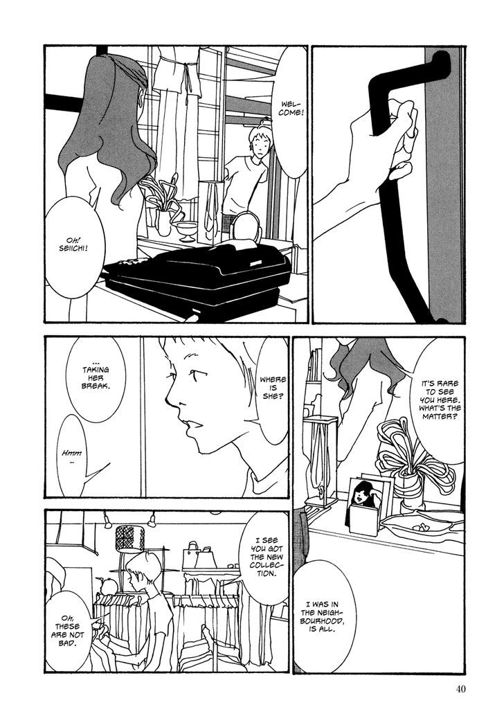 Kabocha To Mayonnaise Chapter 2 #16