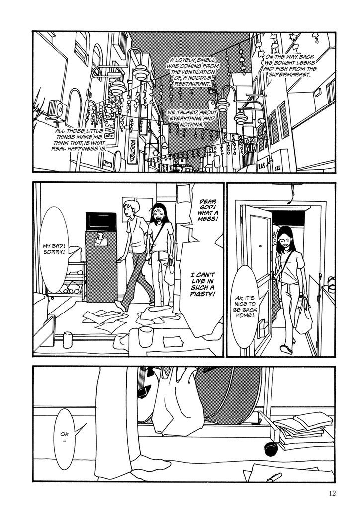 Kabocha To Mayonnaise Chapter 1 #12