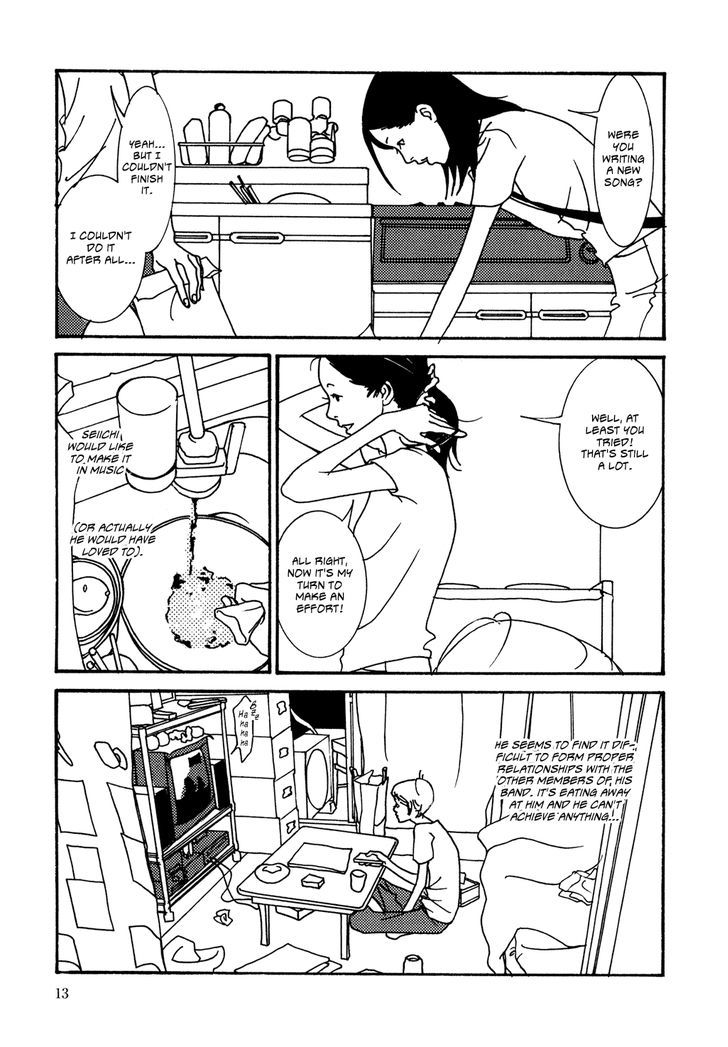 Kabocha To Mayonnaise Chapter 1 #13