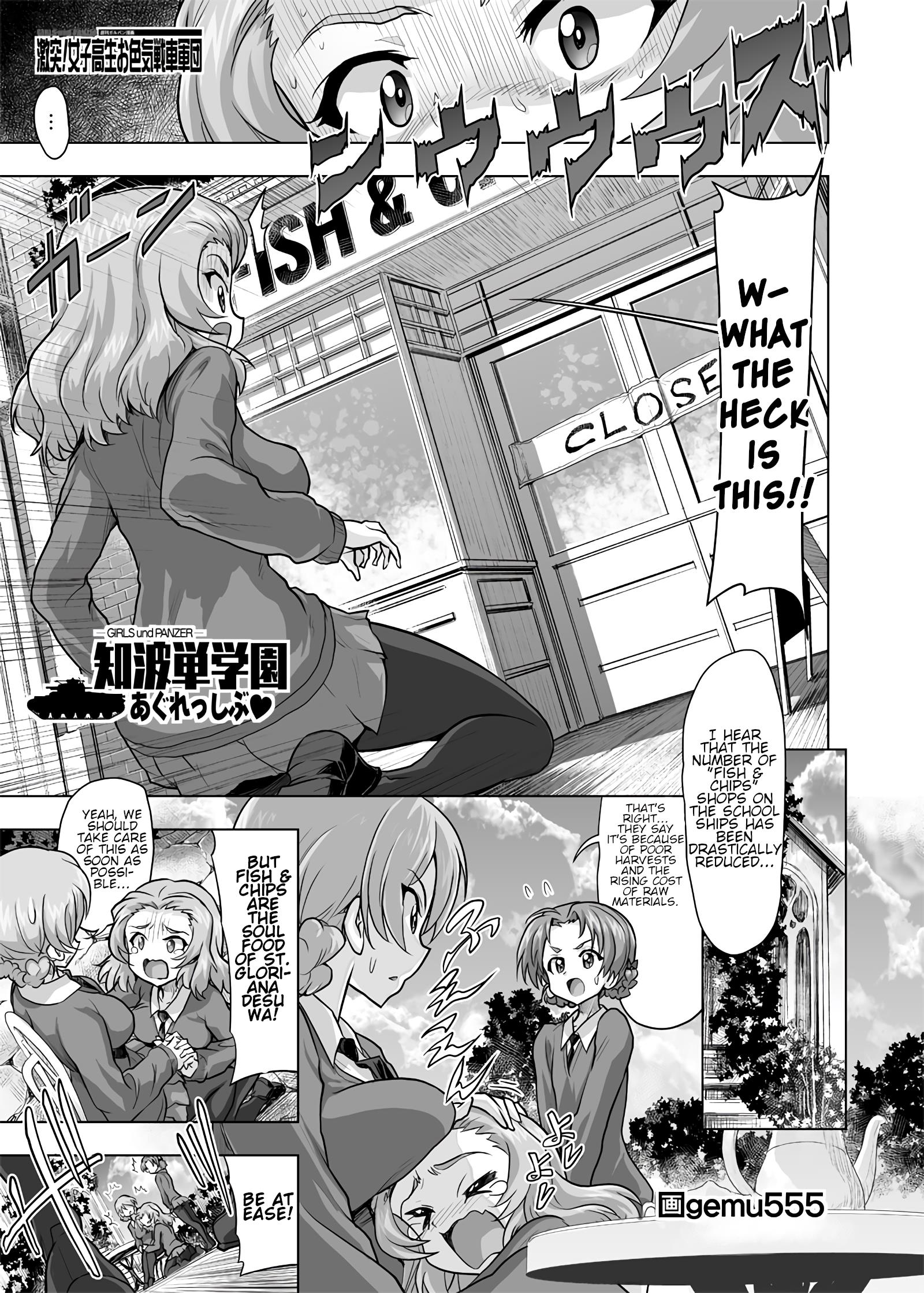 Girls Und Panzer - Chi-Hatan Academy Aggressive Chapter 226 #1