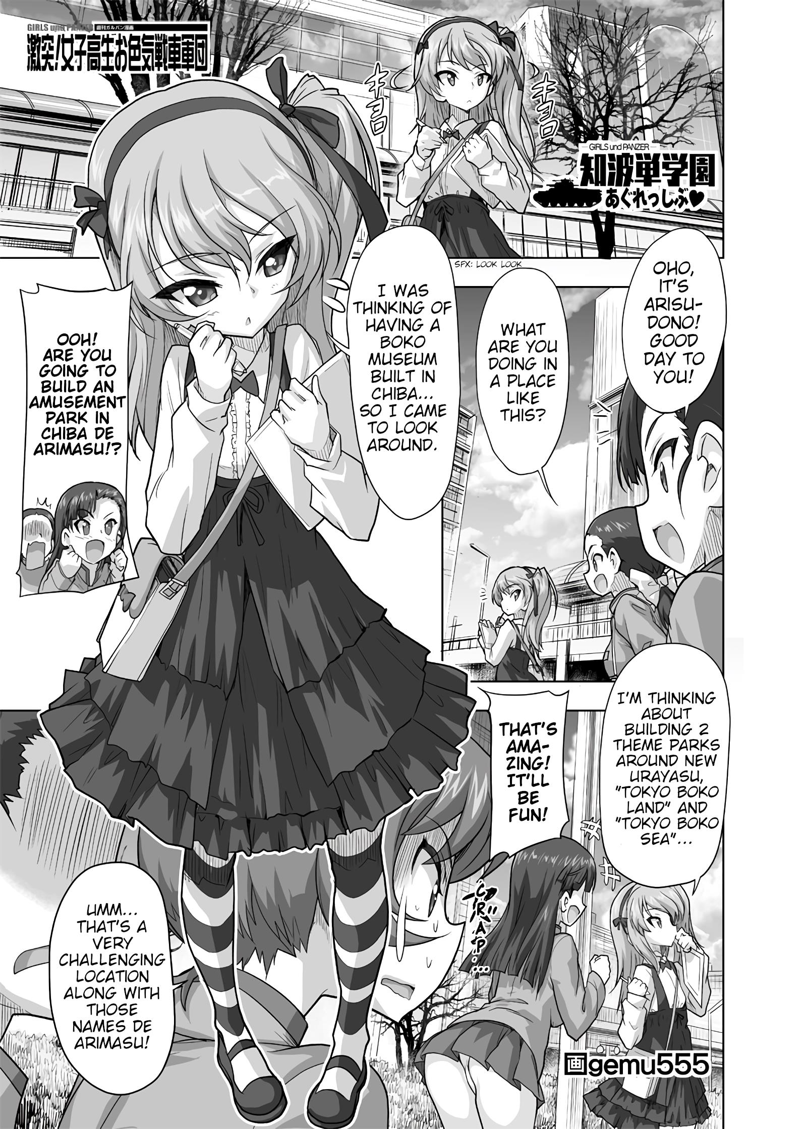 Girls Und Panzer - Chi-Hatan Academy Aggressive Chapter 176 #1