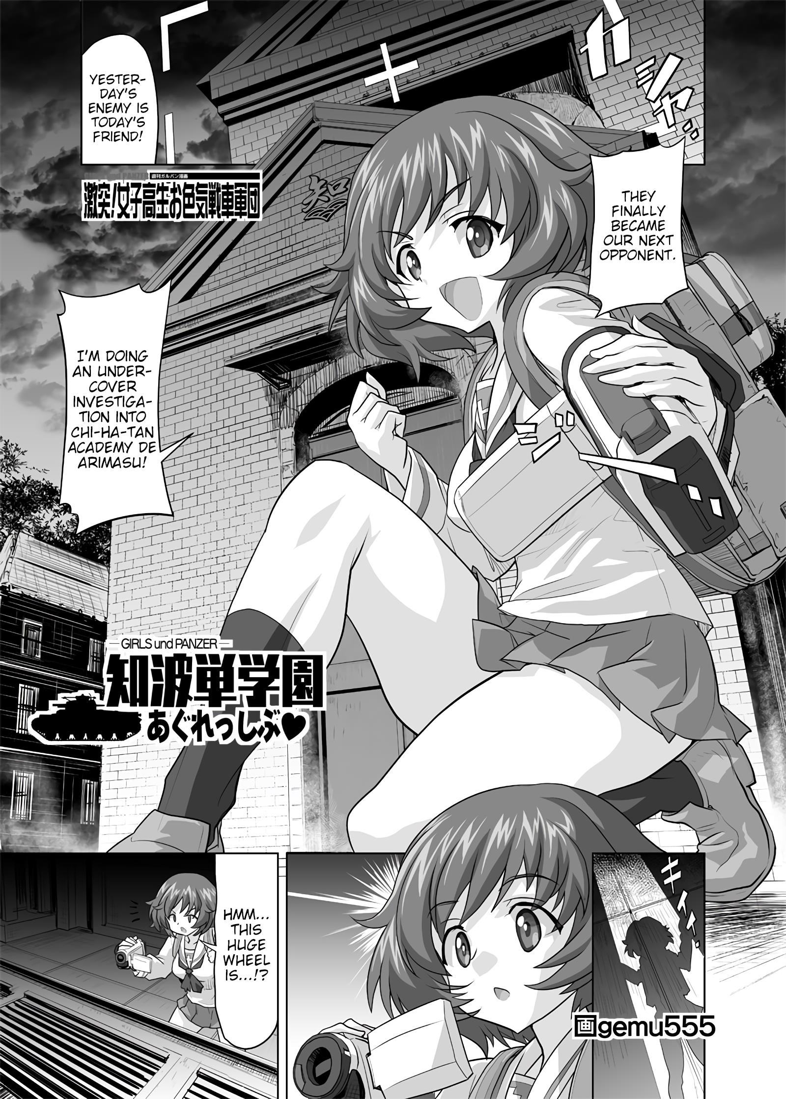 Girls Und Panzer - Chi-Hatan Academy Aggressive Chapter 174 #1