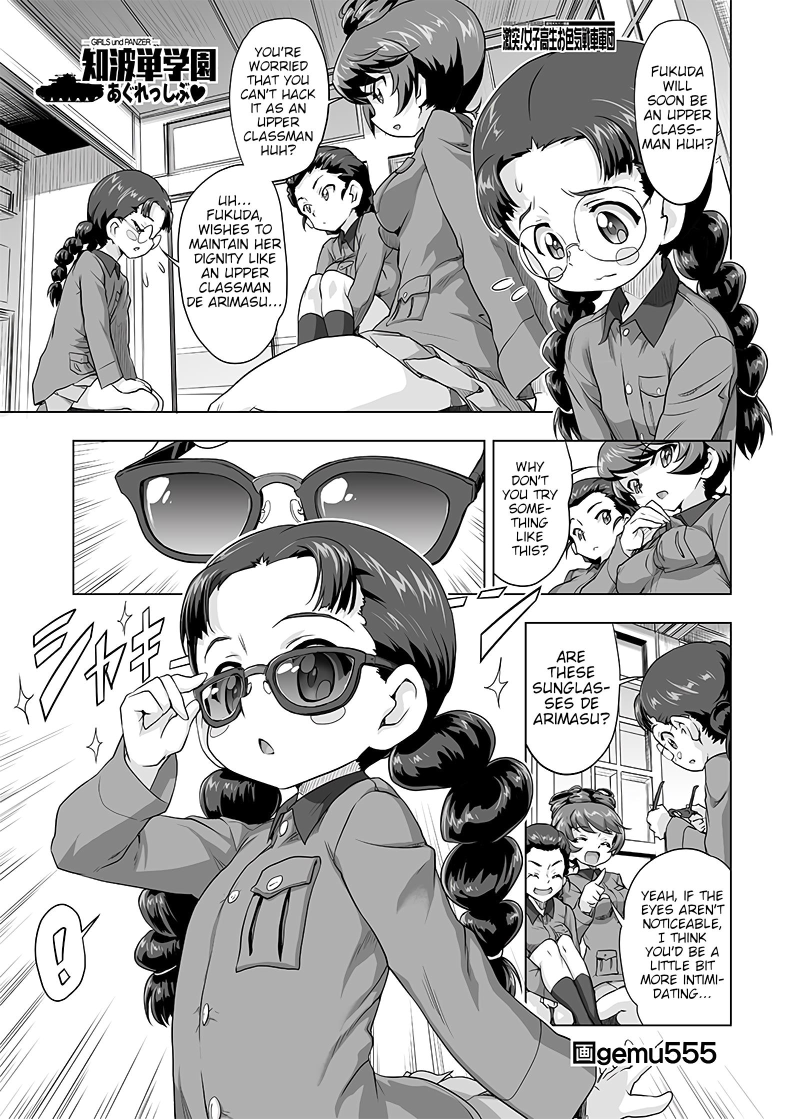 Girls Und Panzer - Chi-Hatan Academy Aggressive Chapter 162 #1