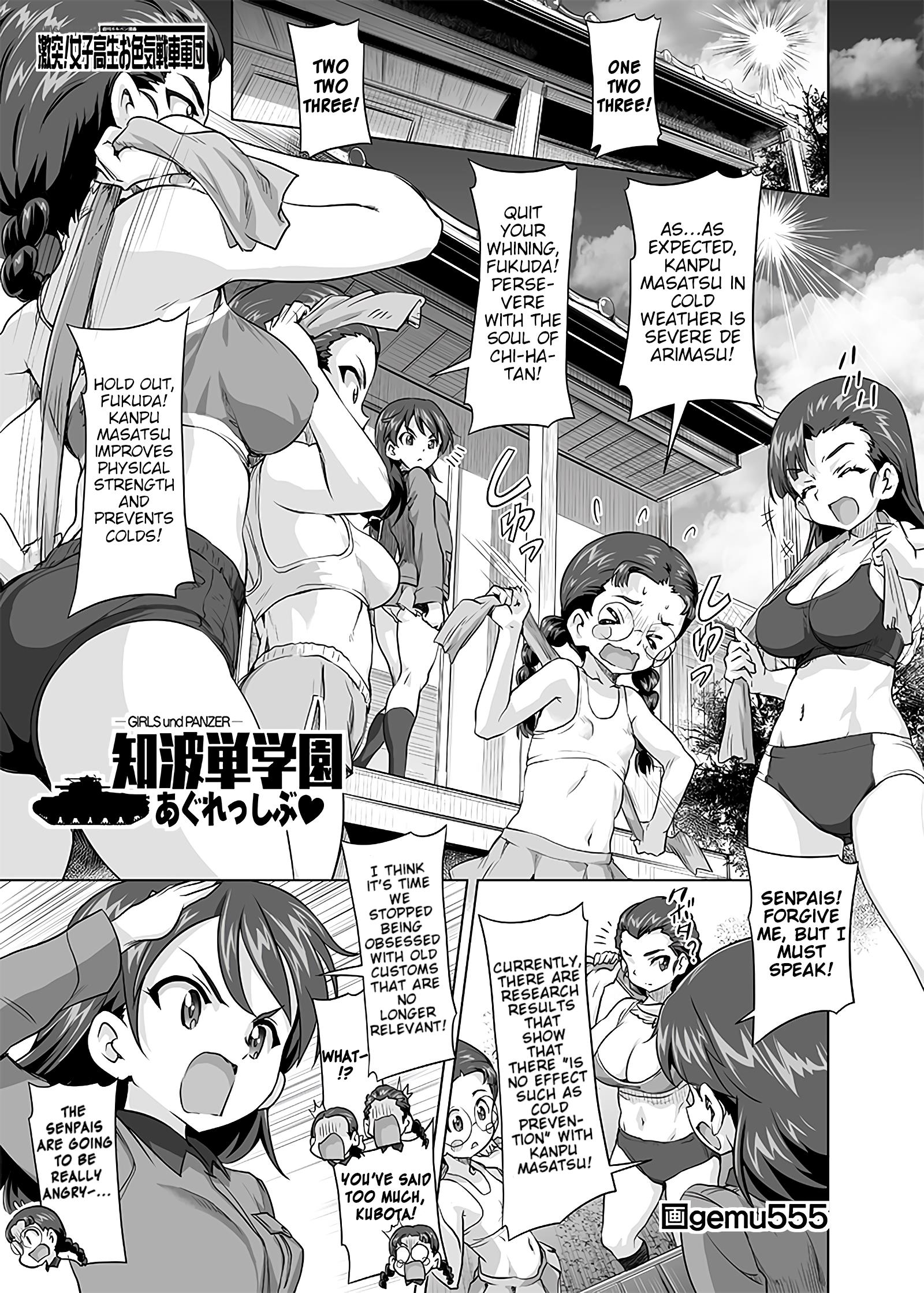 Girls Und Panzer - Chi-Hatan Academy Aggressive Chapter 158 #1