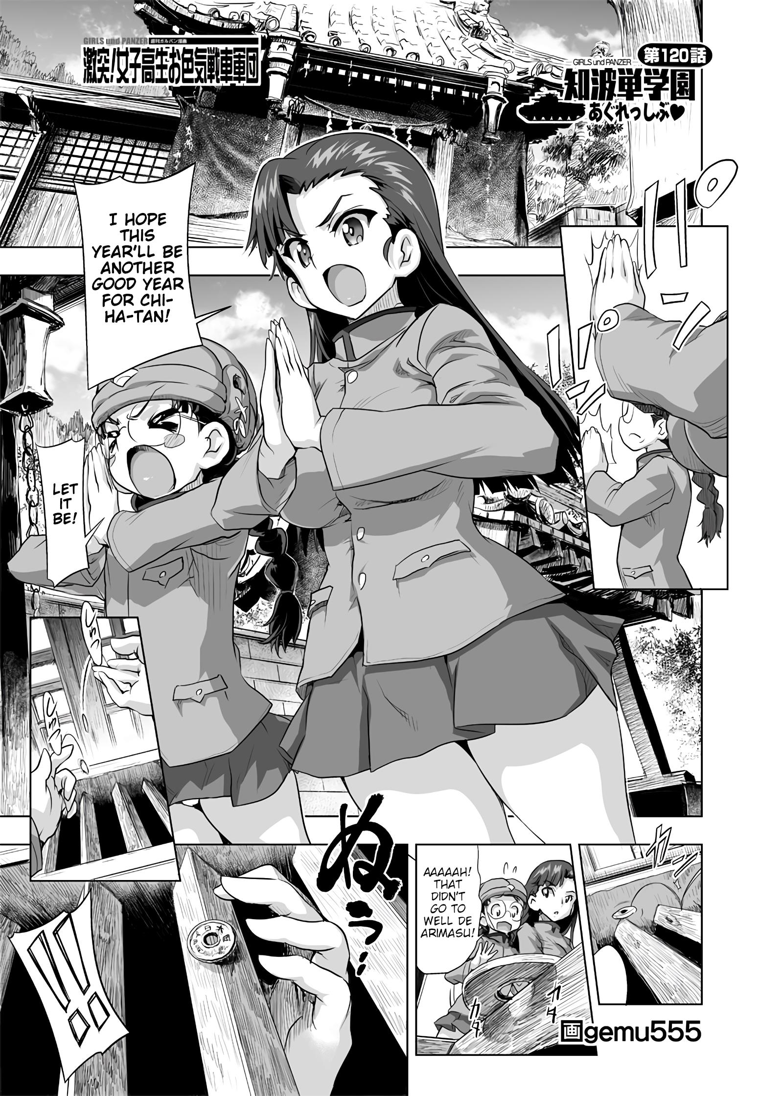 Girls Und Panzer - Chi-Hatan Academy Aggressive Chapter 120 #1