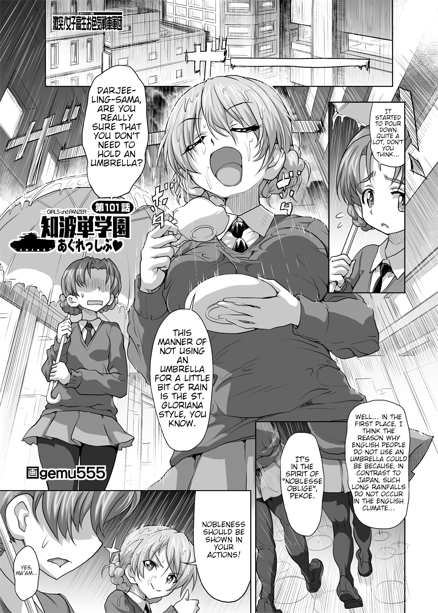 Girls Und Panzer - Chi-Hatan Academy Aggressive Chapter 101 #1