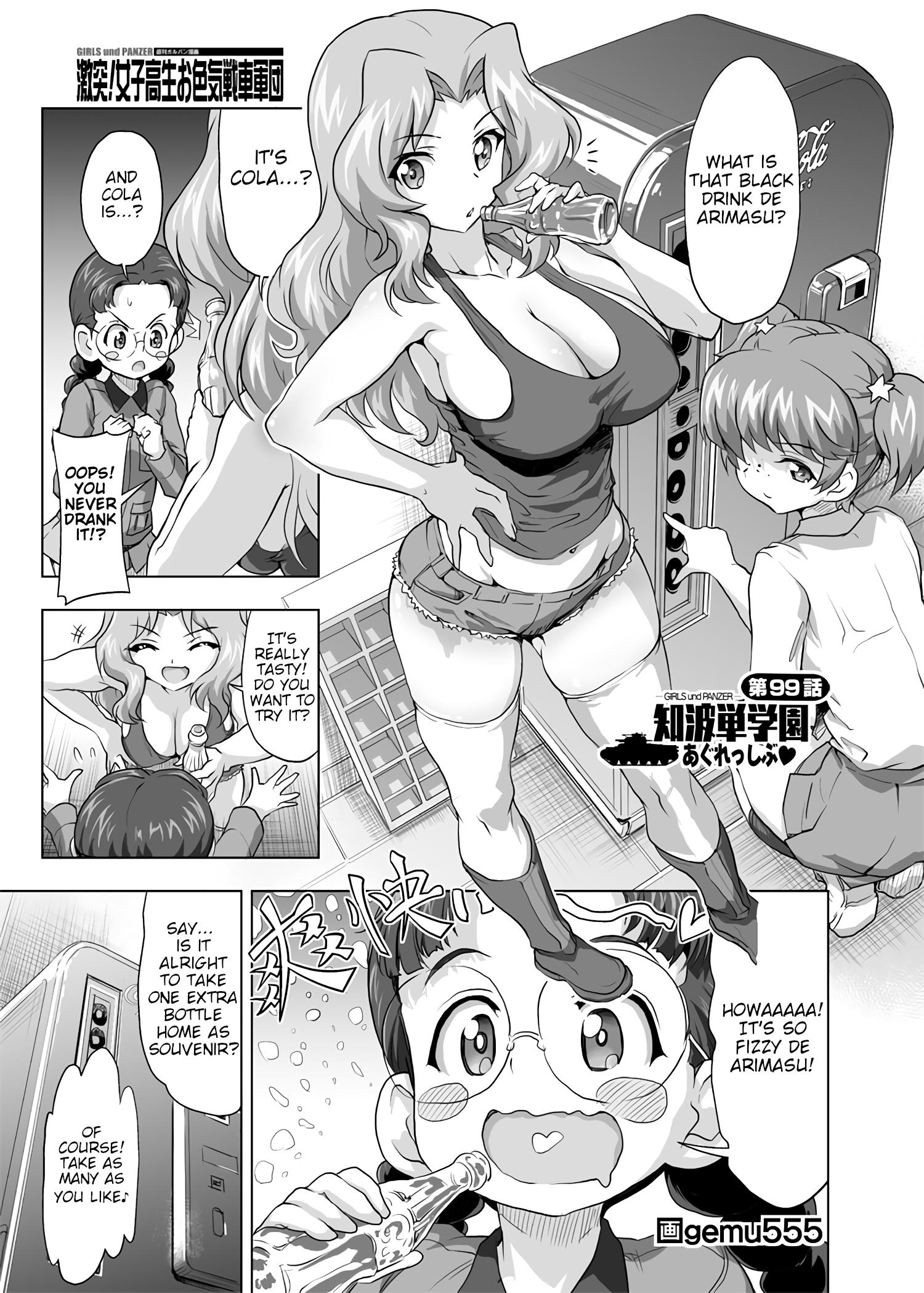 Girls Und Panzer - Chi-Hatan Academy Aggressive Chapter 99 #1