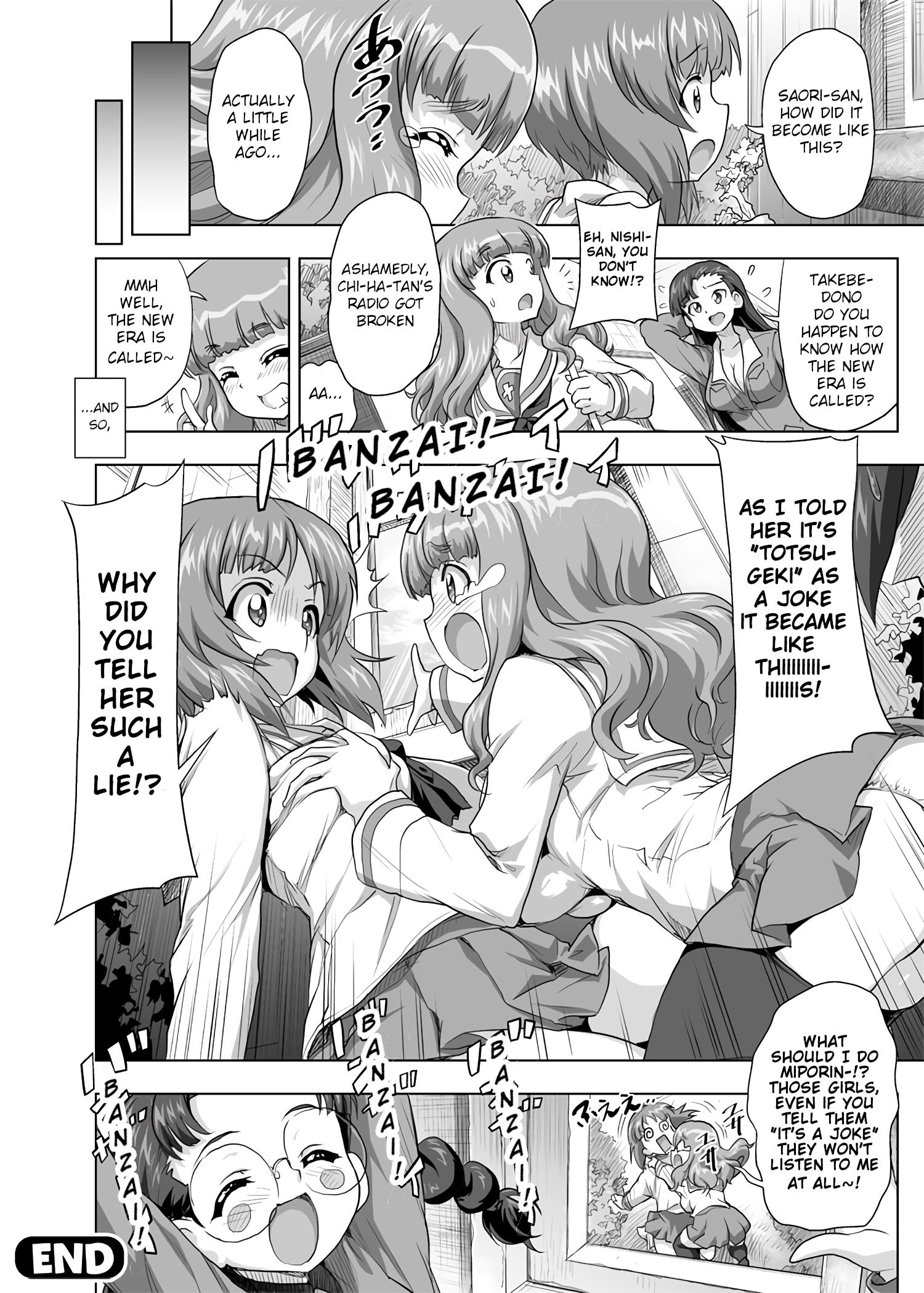 Girls Und Panzer - Chi-Hatan Academy Aggressive Chapter 98 #2