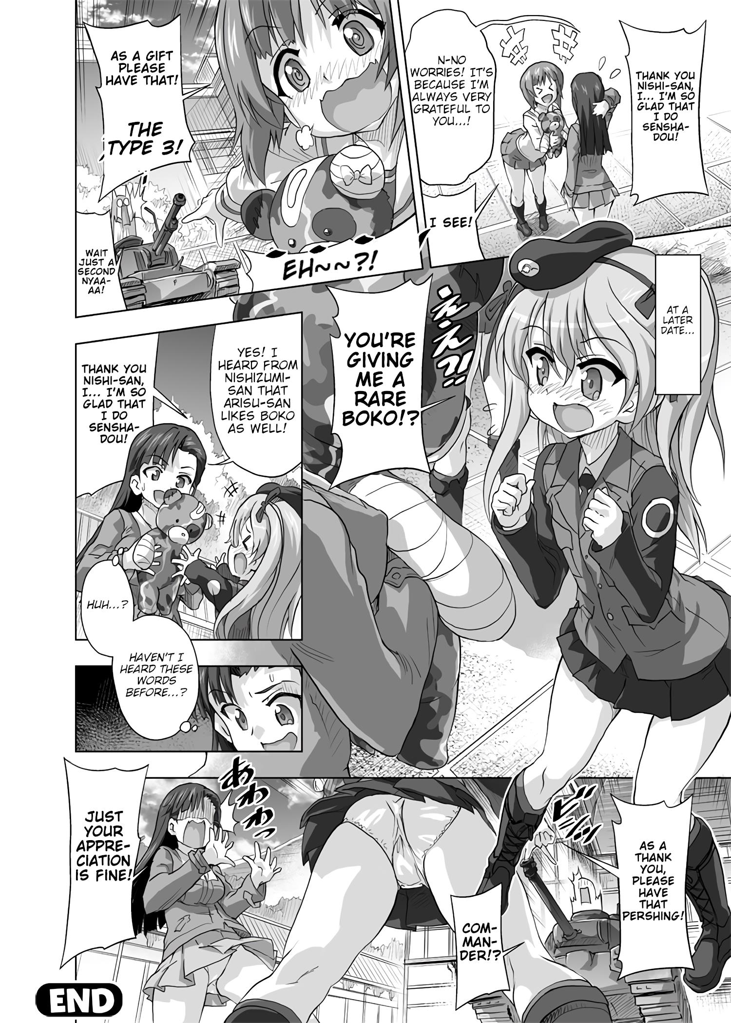 Girls Und Panzer - Chi-Hatan Academy Aggressive Chapter 94 #2