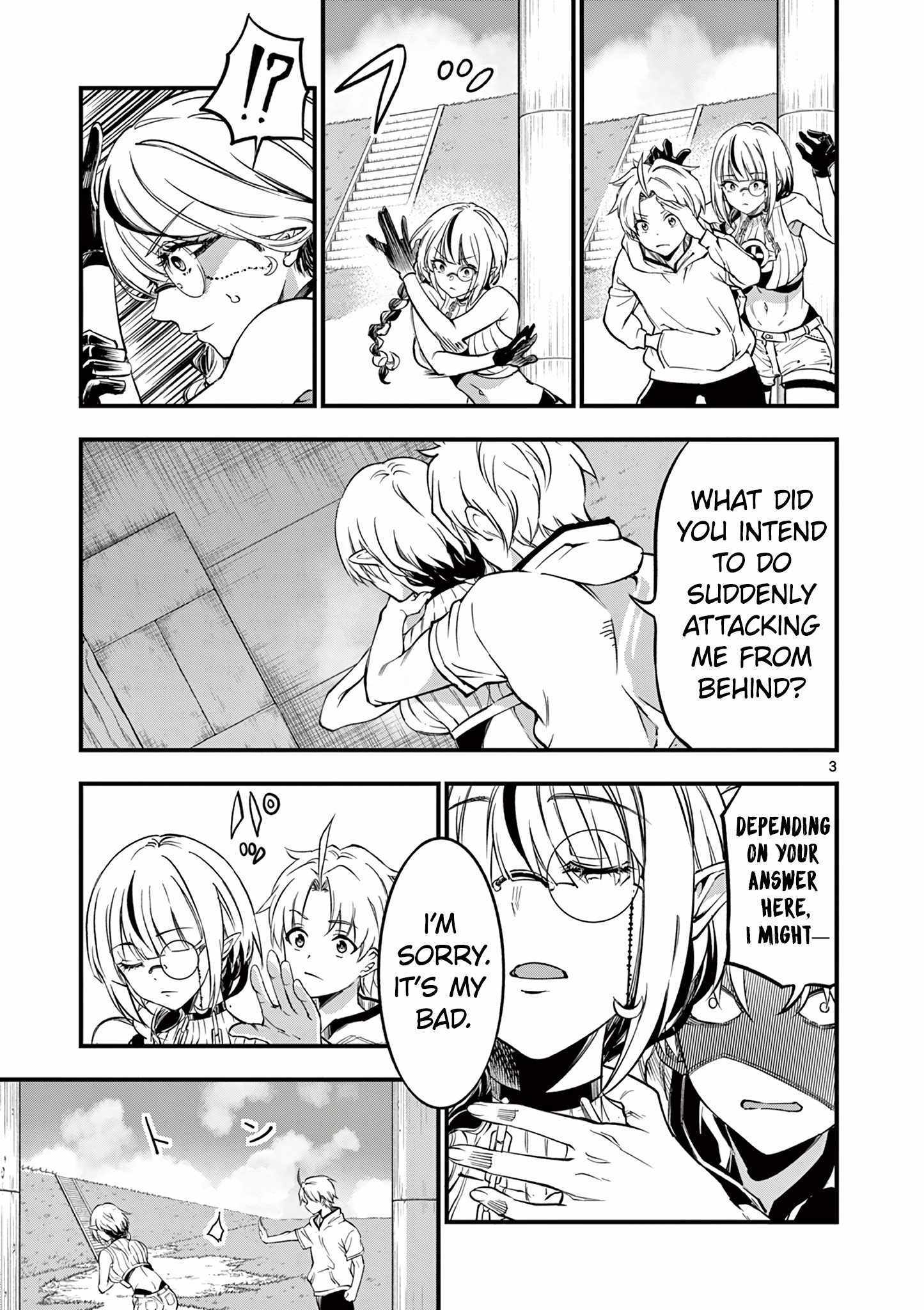 Lilia Pregnant The World End Chapter 6 #5