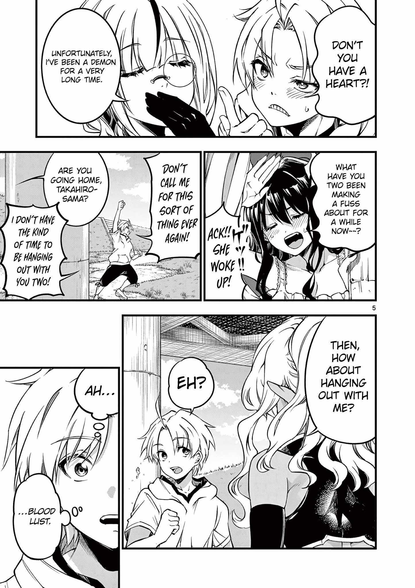 Lilia Pregnant The World End Chapter 6 #7