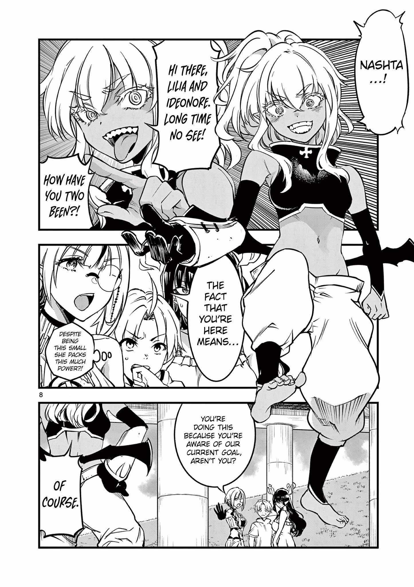 Lilia Pregnant The World End Chapter 6 #10