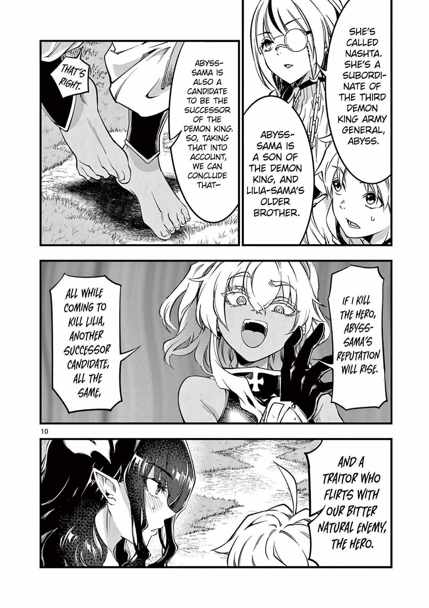 Lilia Pregnant The World End Chapter 6 #12