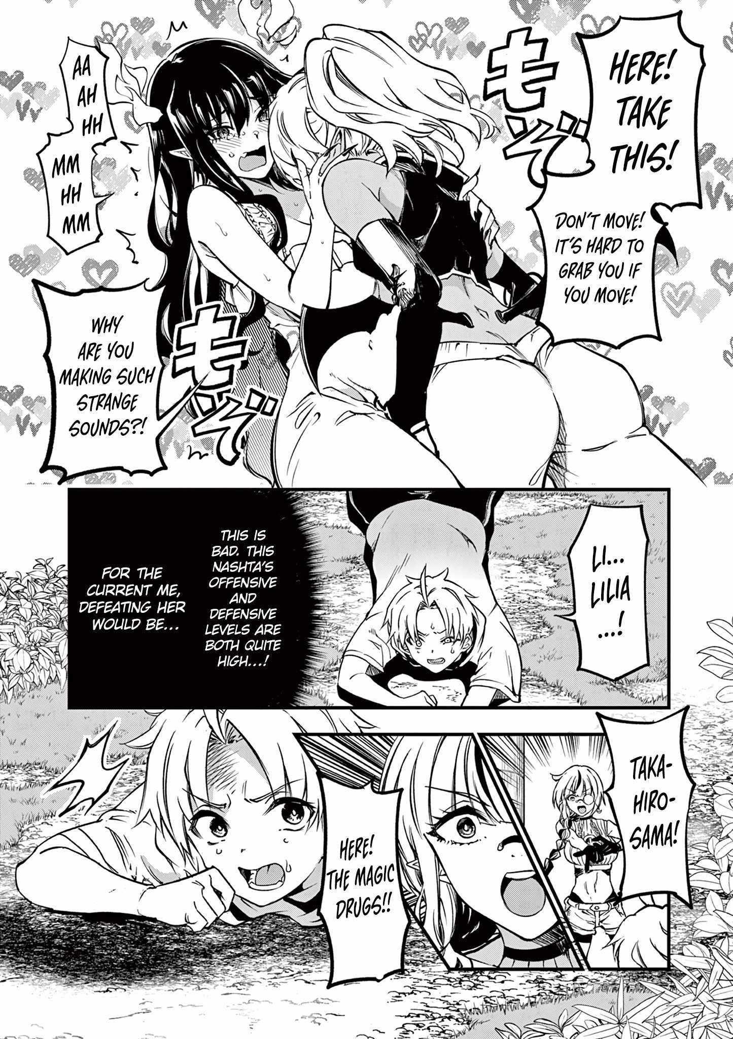 Lilia Pregnant The World End Chapter 6 #18