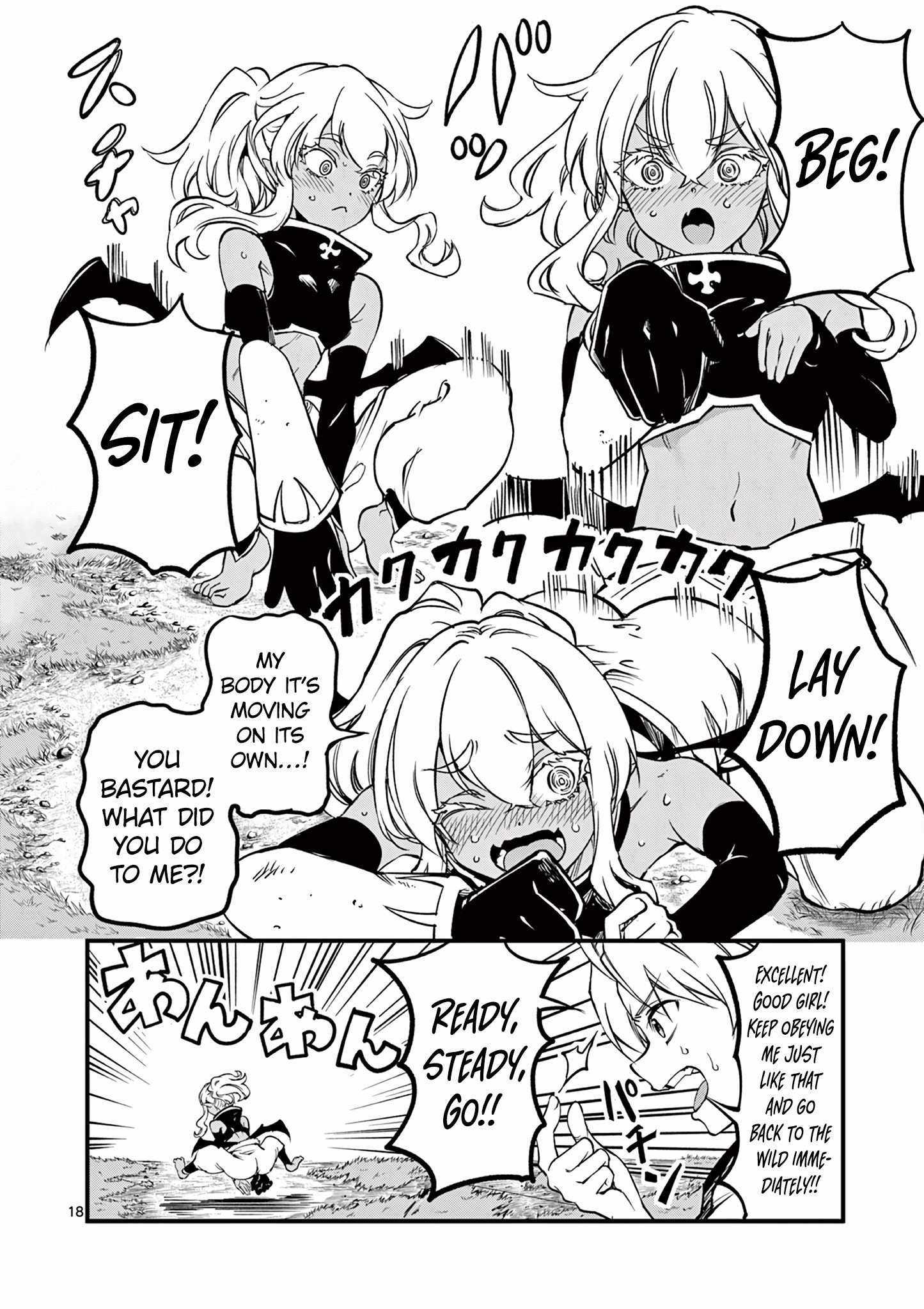 Lilia Pregnant The World End Chapter 6 #20