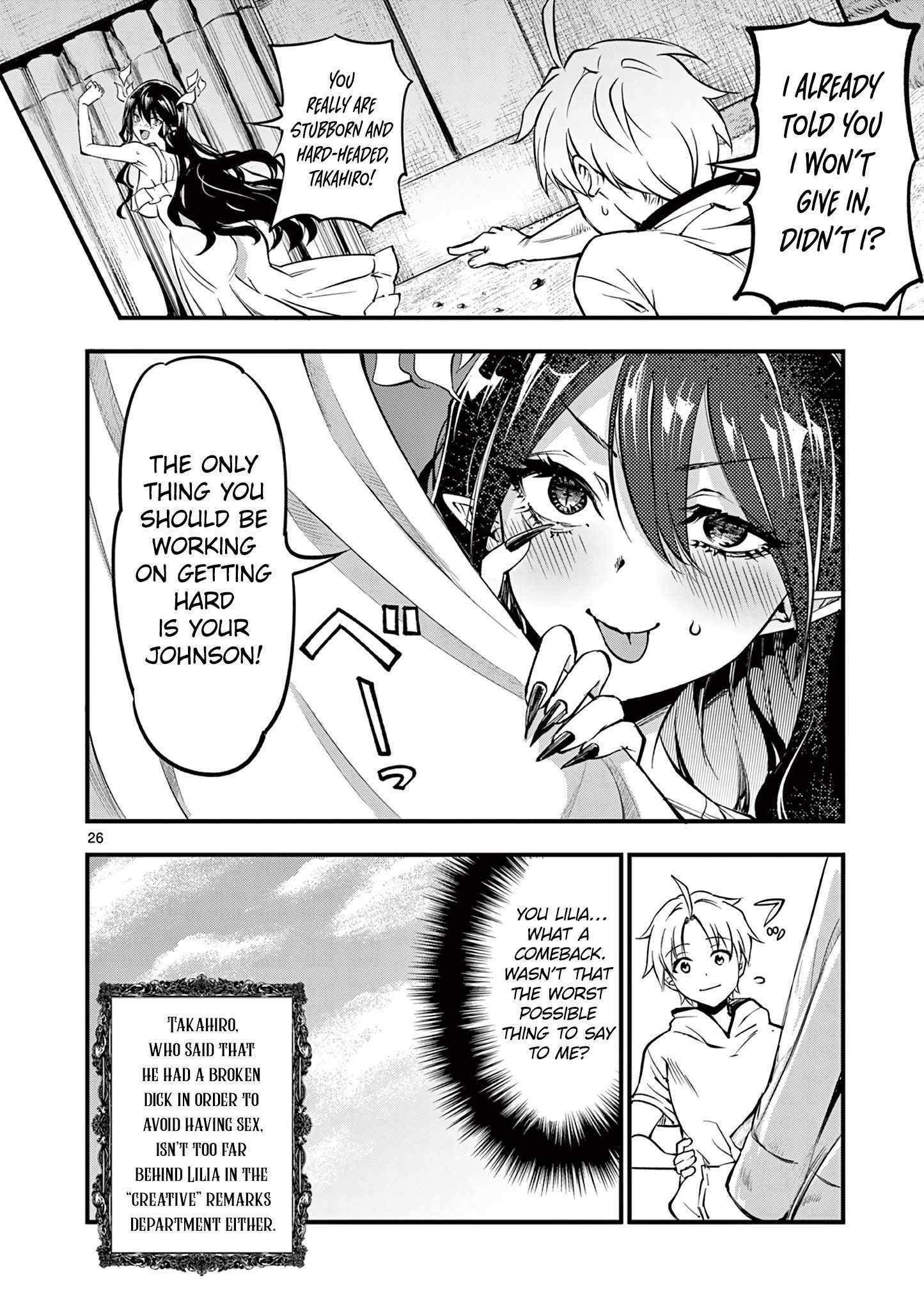 Lilia Pregnant The World End Chapter 6 #28