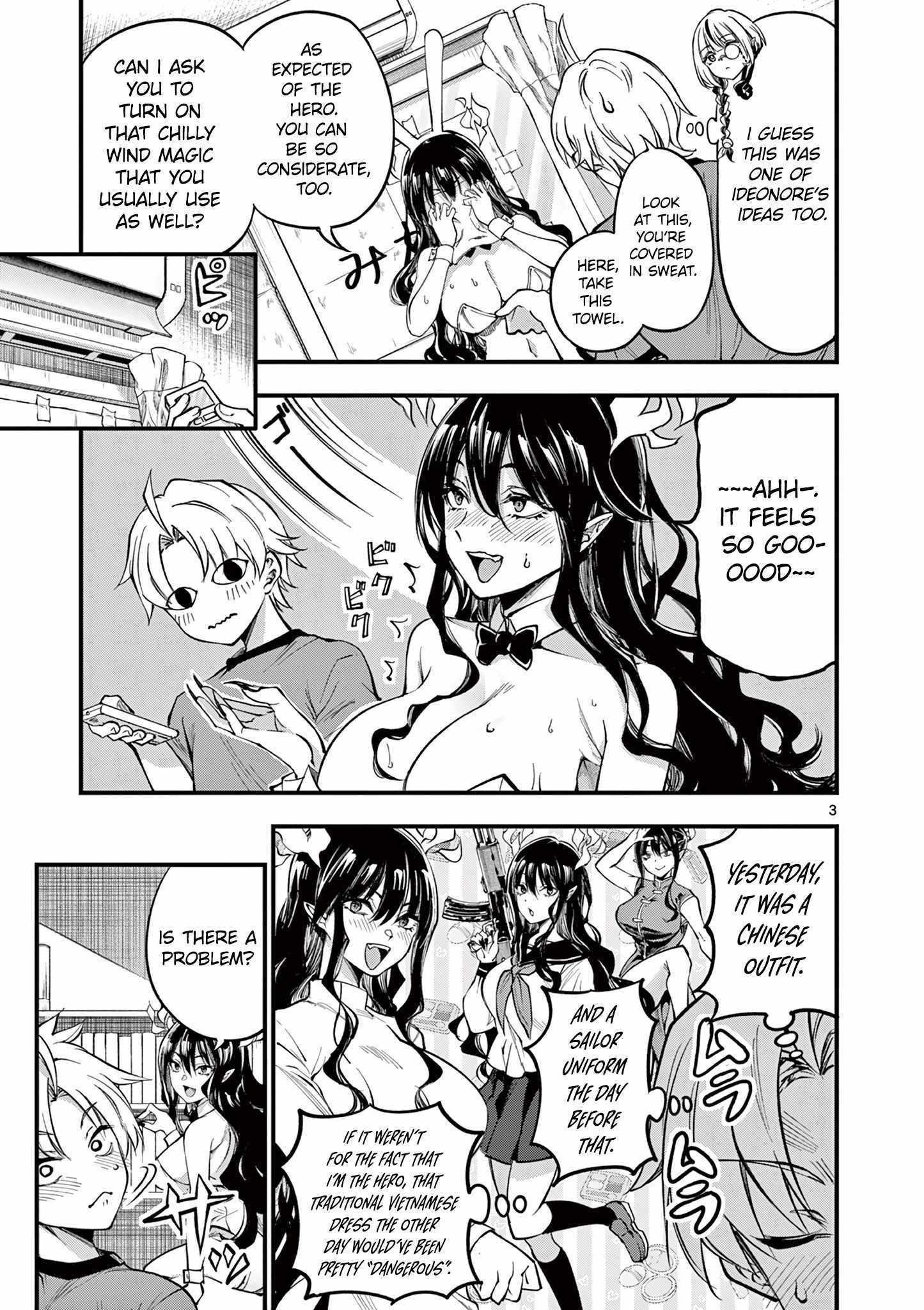 Lilia Pregnant The World End Chapter 5 #5