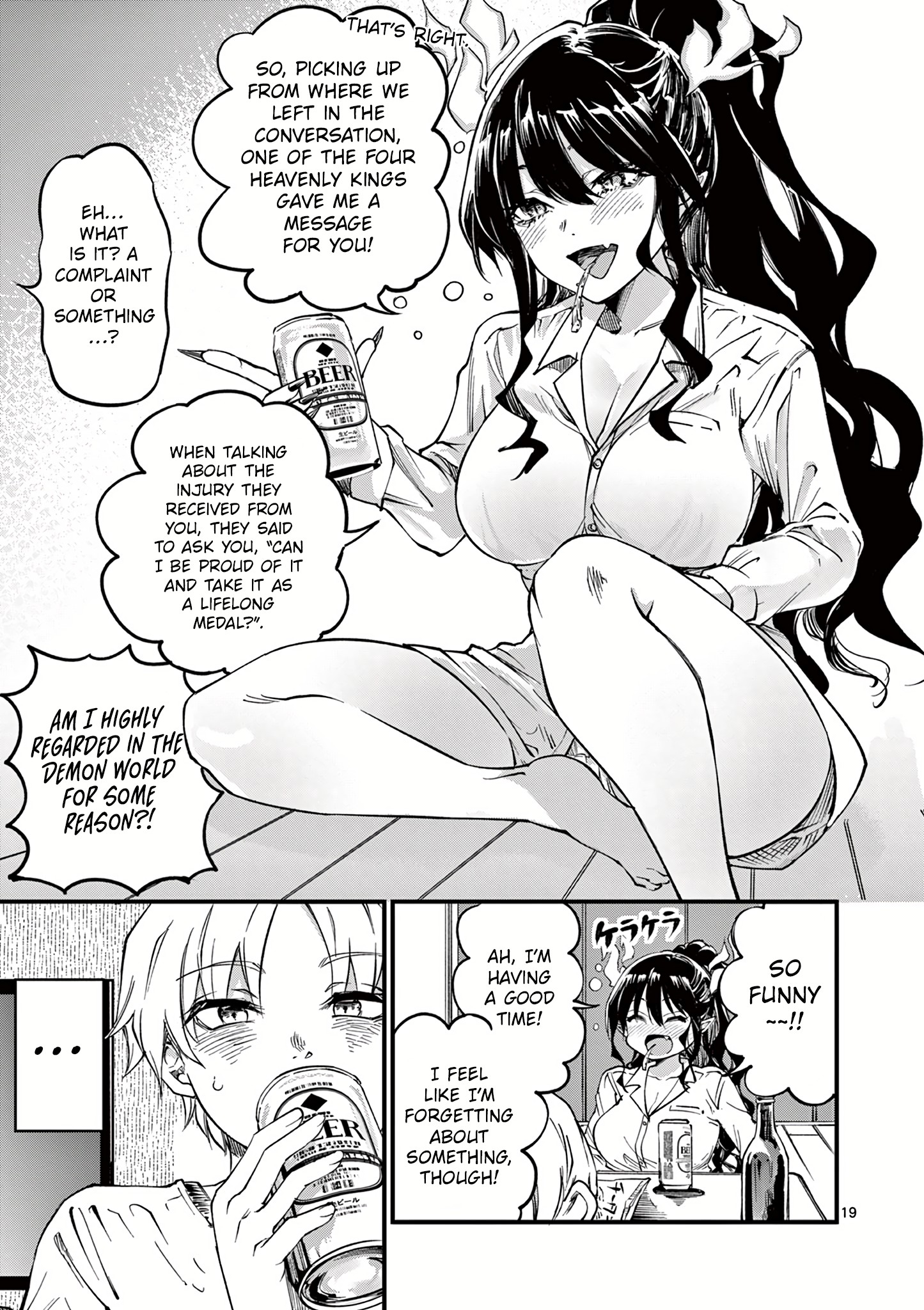 Lilia Pregnant The World End Chapter 2 #21