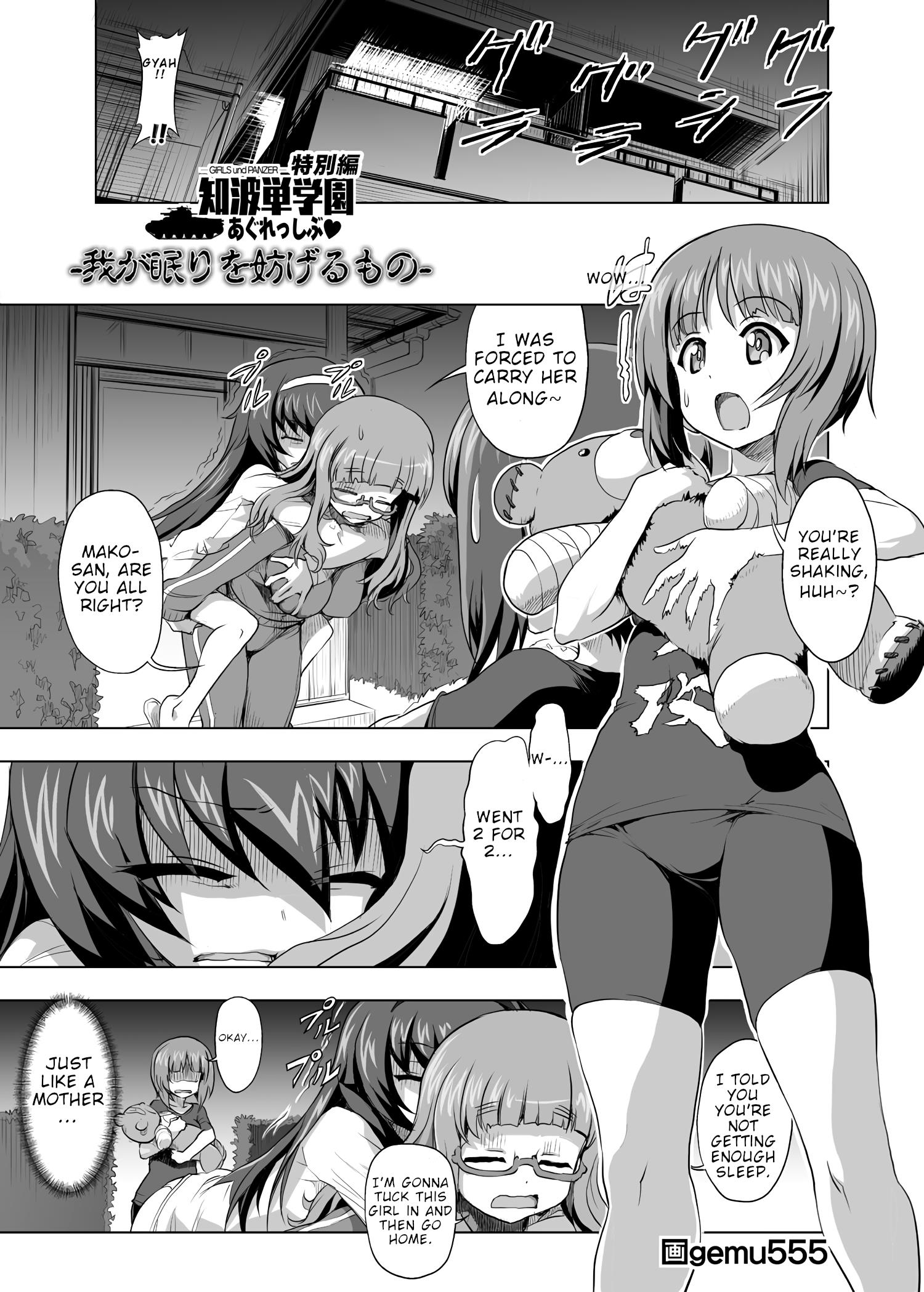 Girls Und Panzer - Chi-Hatan Academy Aggressive Chapter 45.1 #1