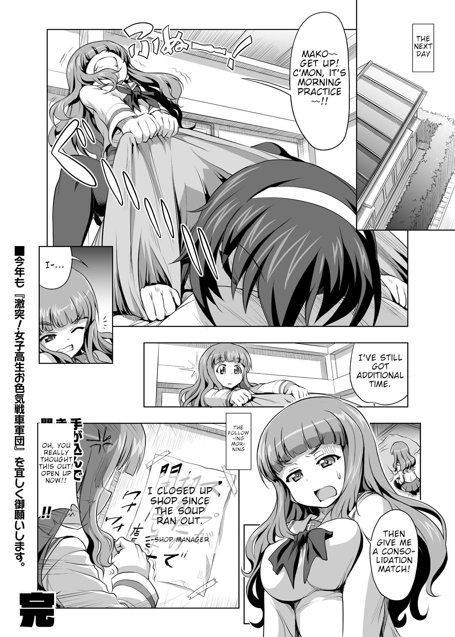 Girls Und Panzer - Chi-Hatan Academy Aggressive Chapter 45.1 #2