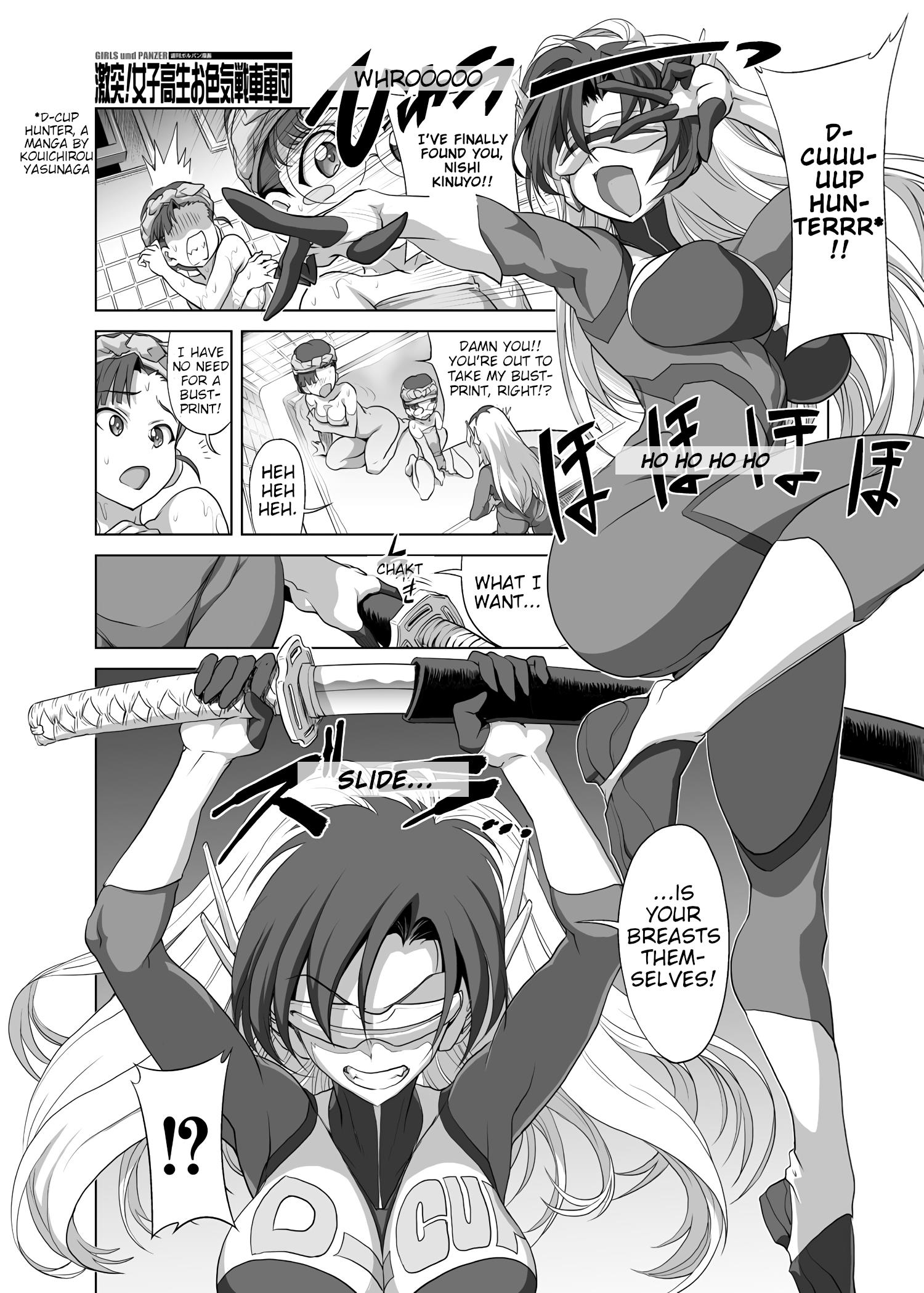 Girls Und Panzer - Chi-Hatan Academy Aggressive Chapter 38 #2