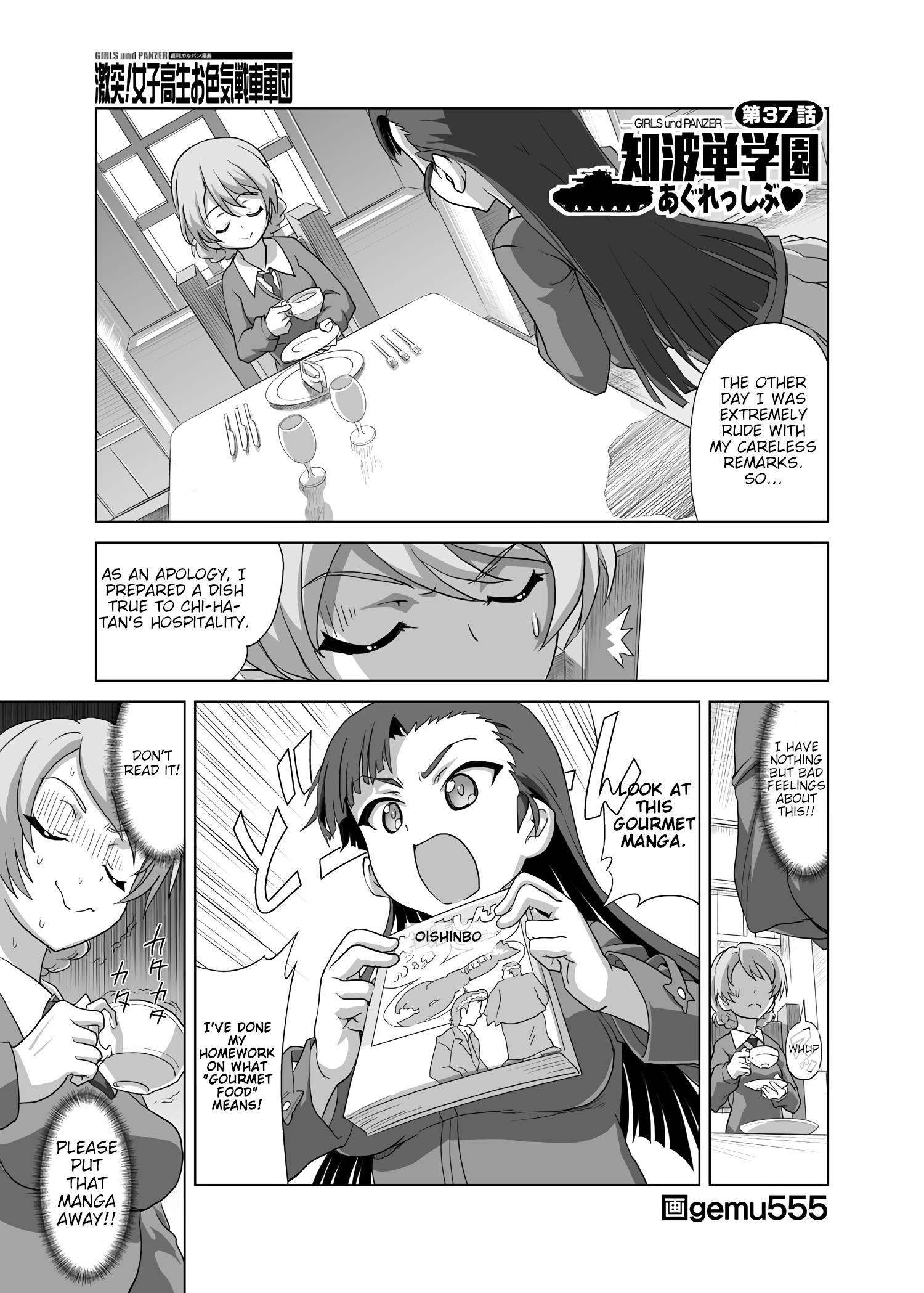 Girls Und Panzer - Chi-Hatan Academy Aggressive Chapter 37 #1