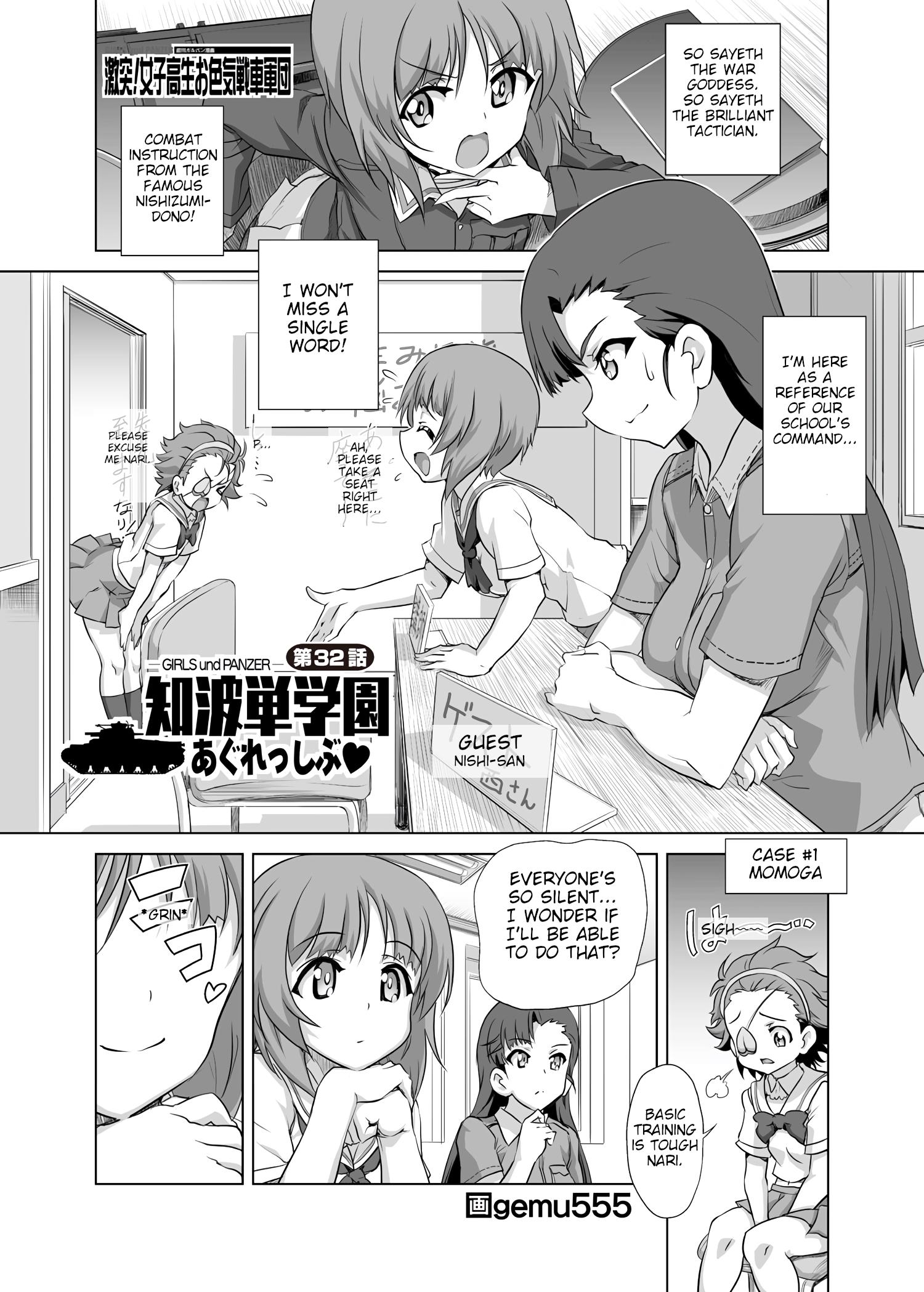 Girls Und Panzer - Chi-Hatan Academy Aggressive Chapter 32 #1