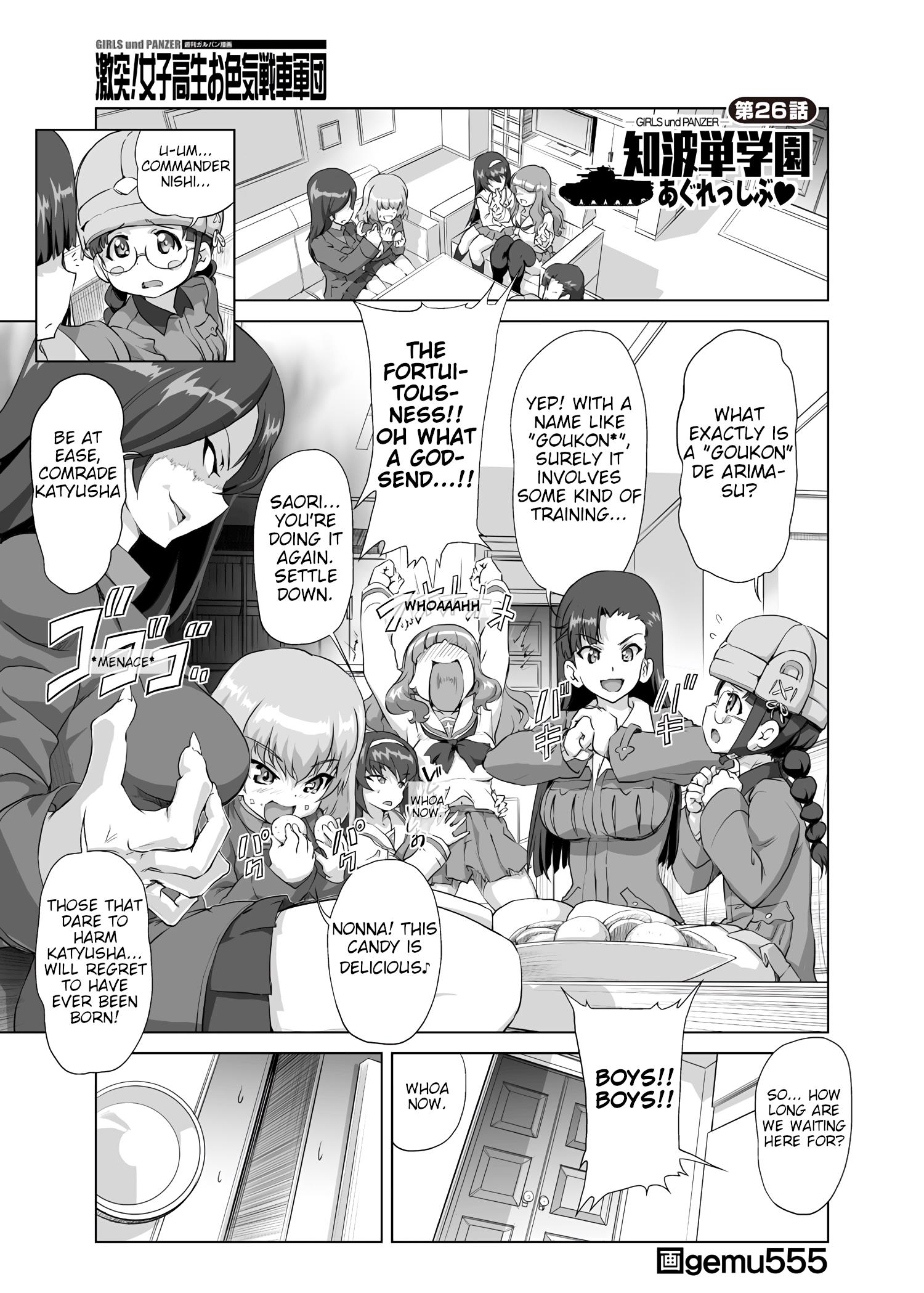 Girls Und Panzer - Chi-Hatan Academy Aggressive Chapter 26 #1