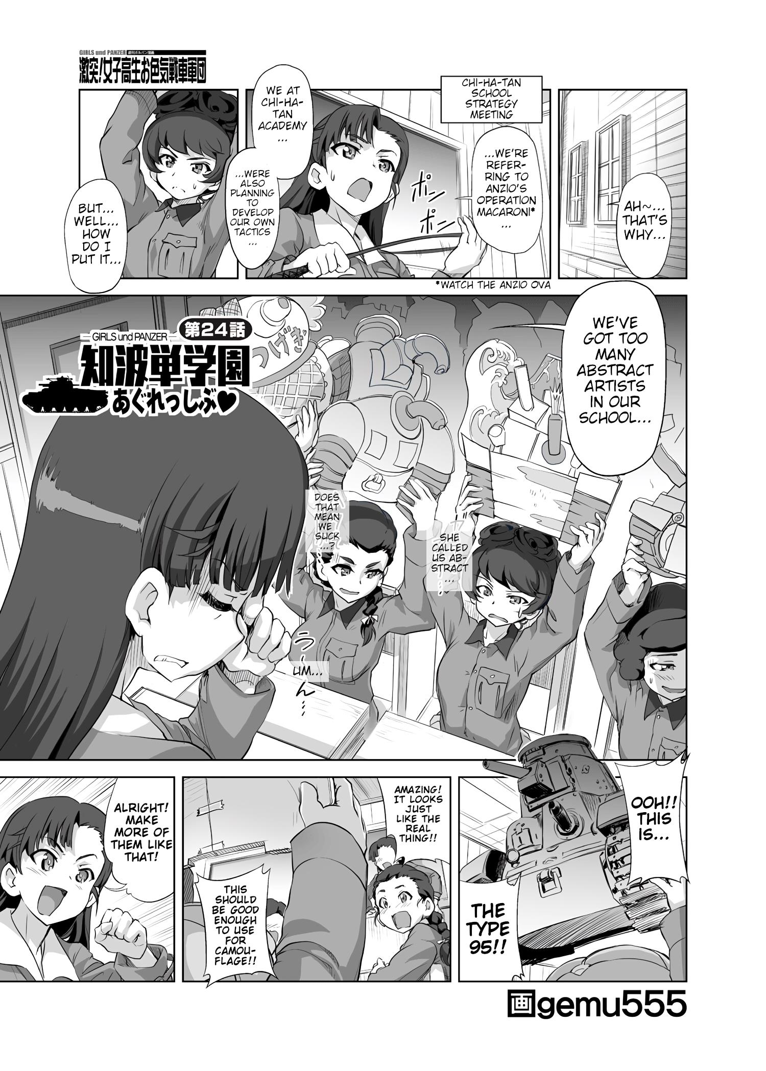 Girls Und Panzer - Chi-Hatan Academy Aggressive Chapter 24 #1