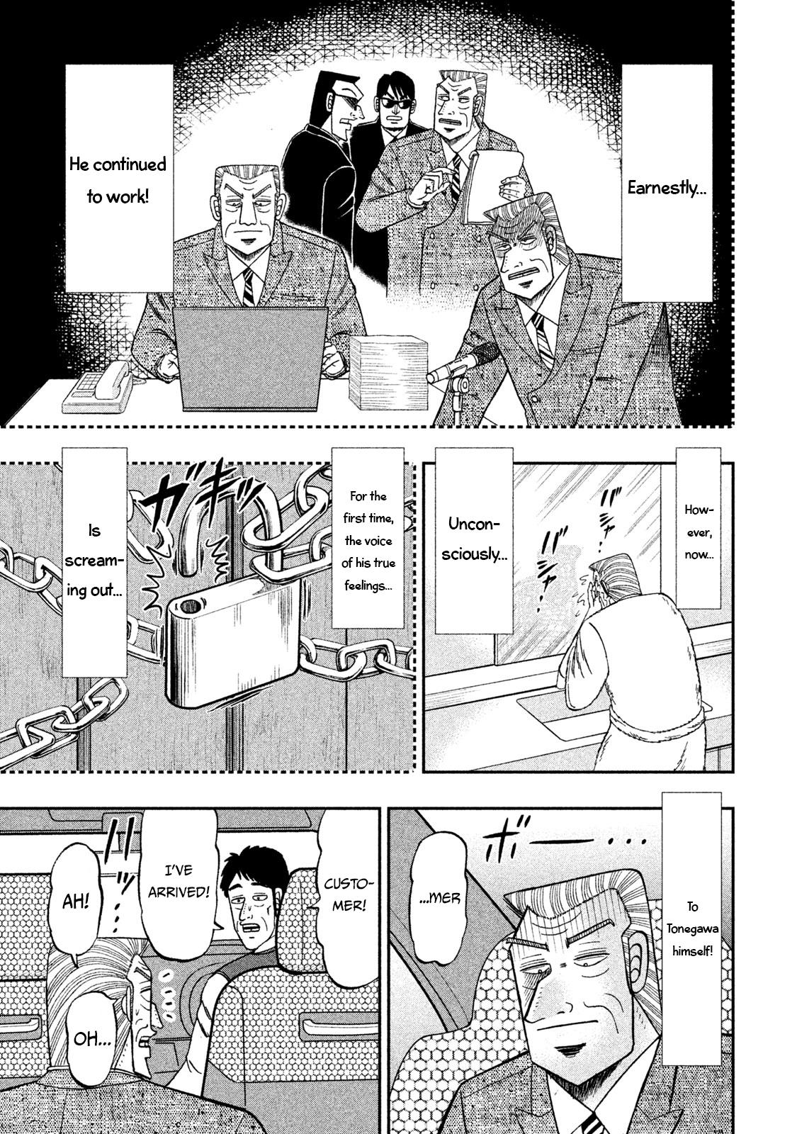 Chuukan Kanriroku Tonegawa Chapter 63 #5