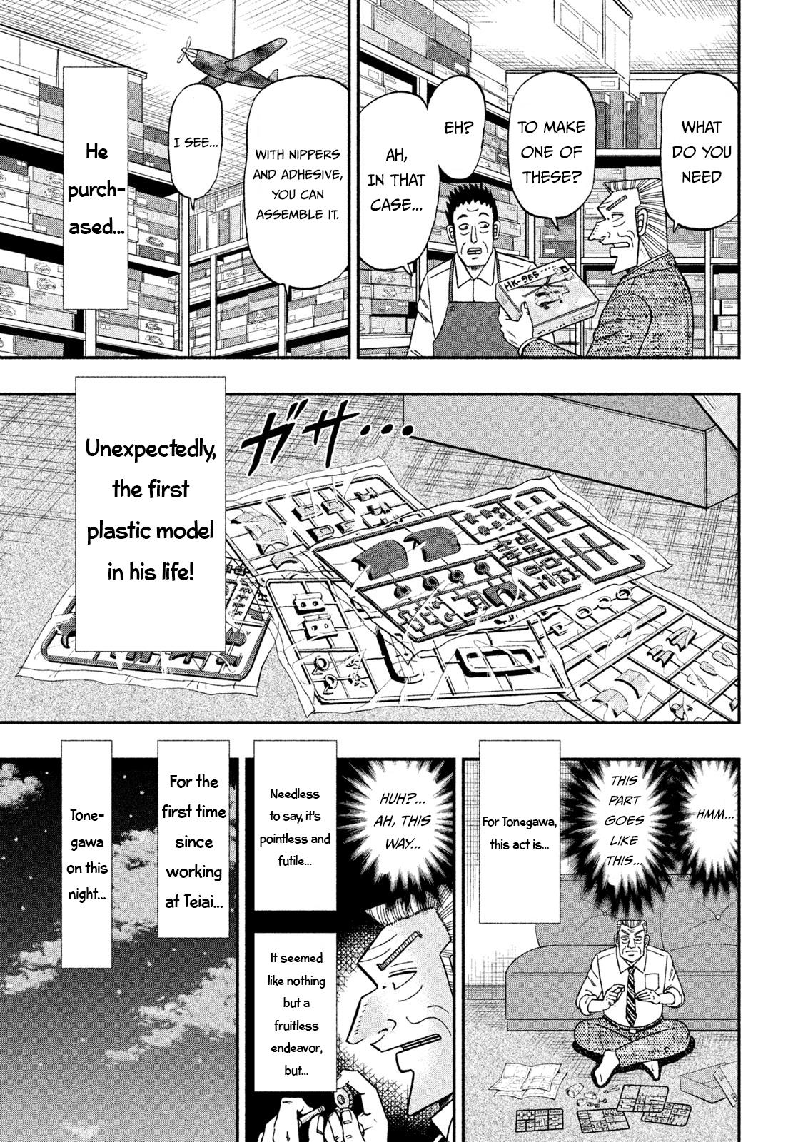 Chuukan Kanriroku Tonegawa Chapter 63 #15