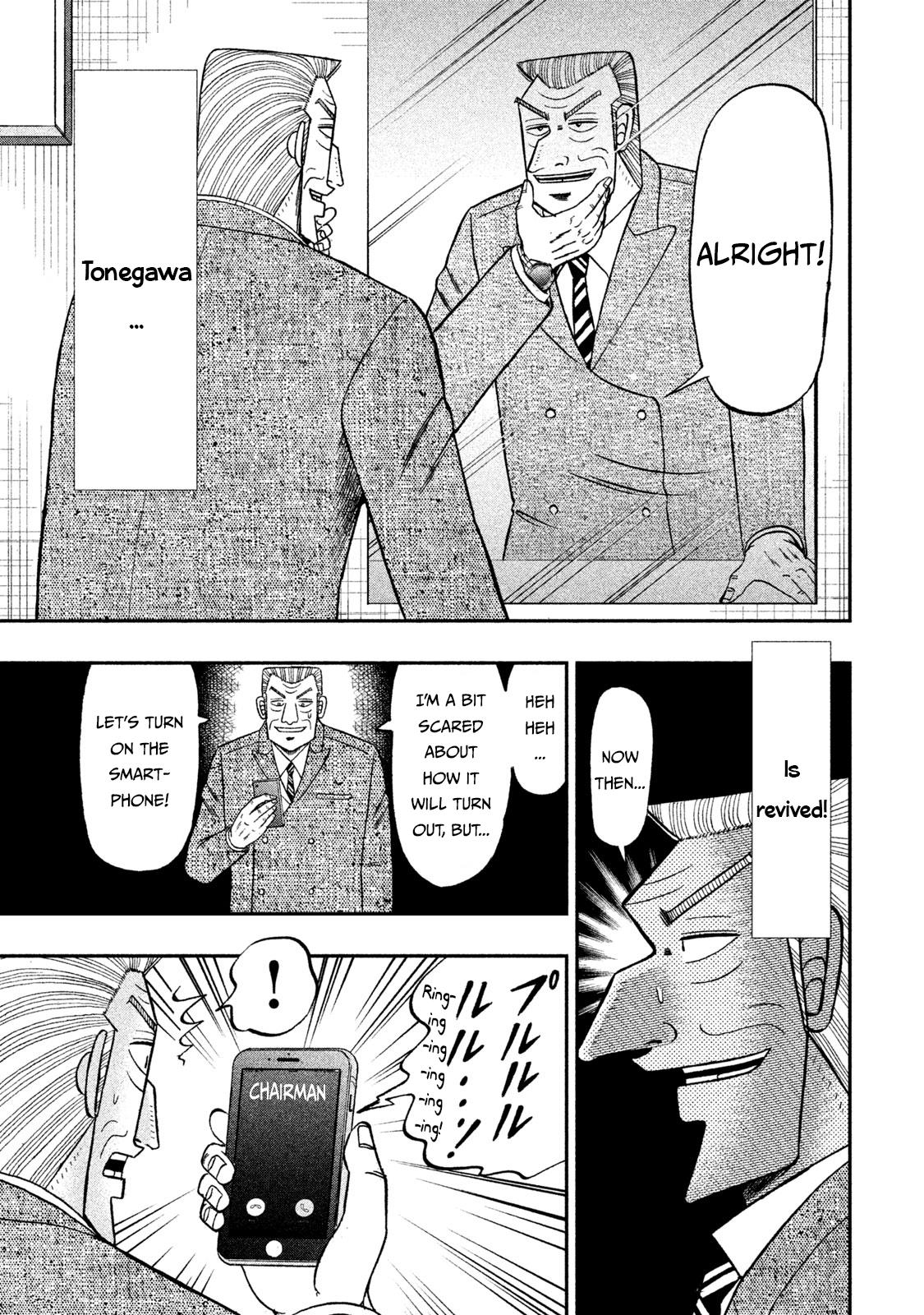 Chuukan Kanriroku Tonegawa Chapter 63 #17