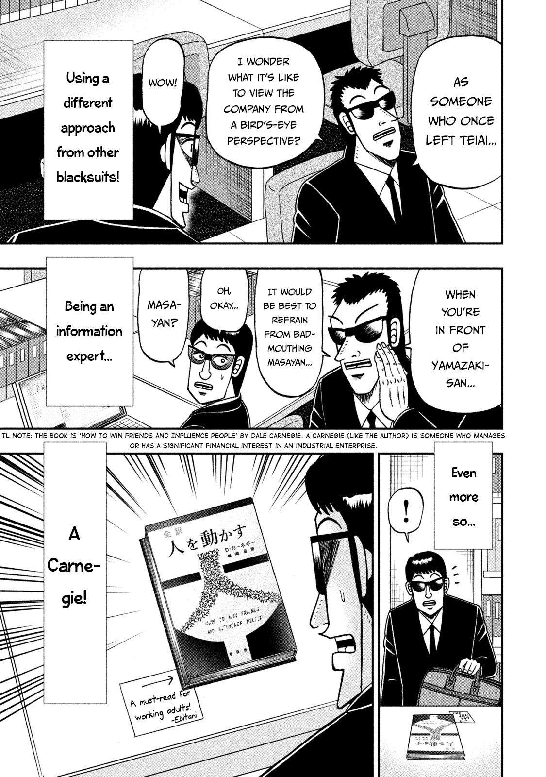 Chuukan Kanriroku Tonegawa Chapter 62 #5