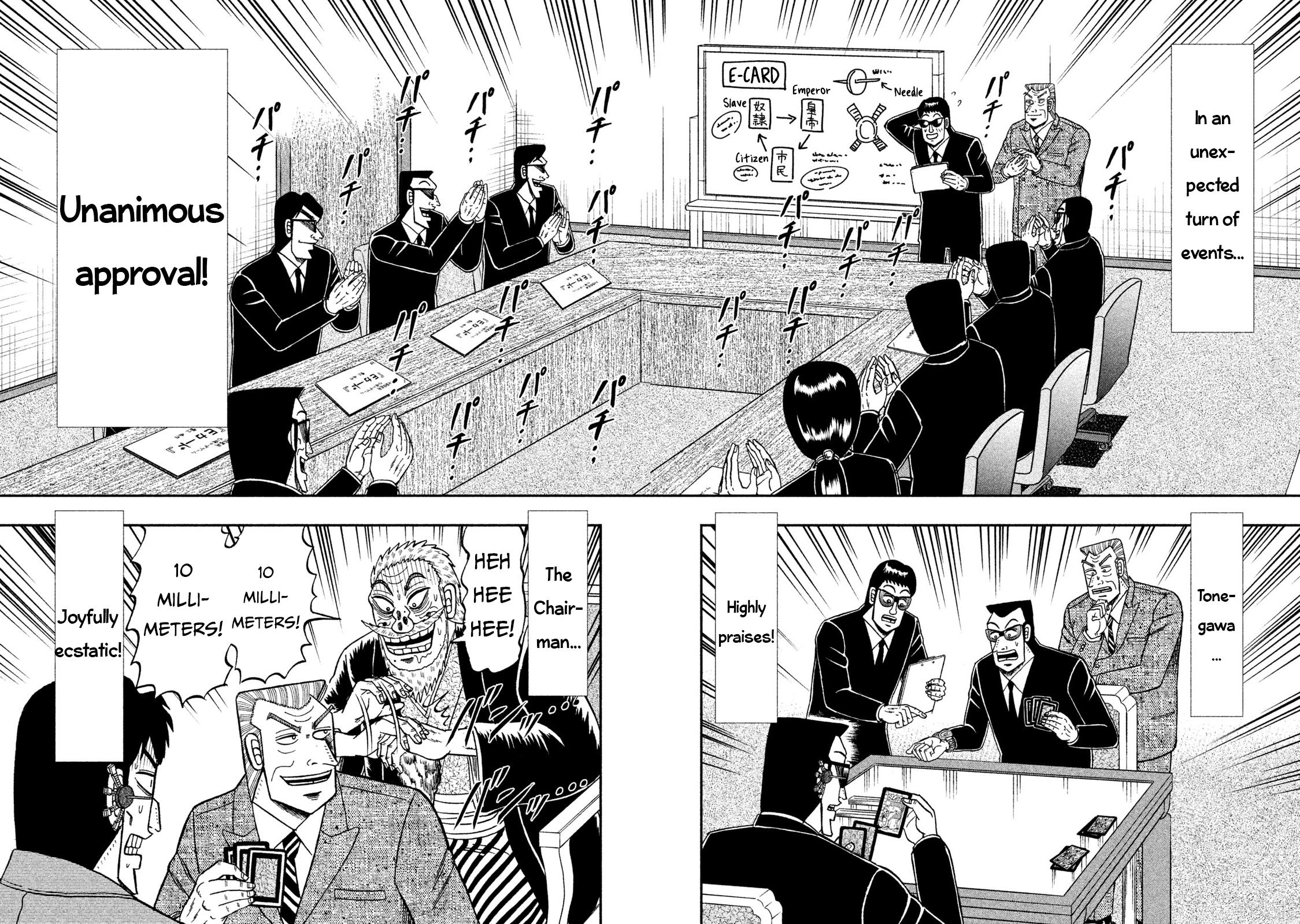 Chuukan Kanriroku Tonegawa Chapter 62 #16