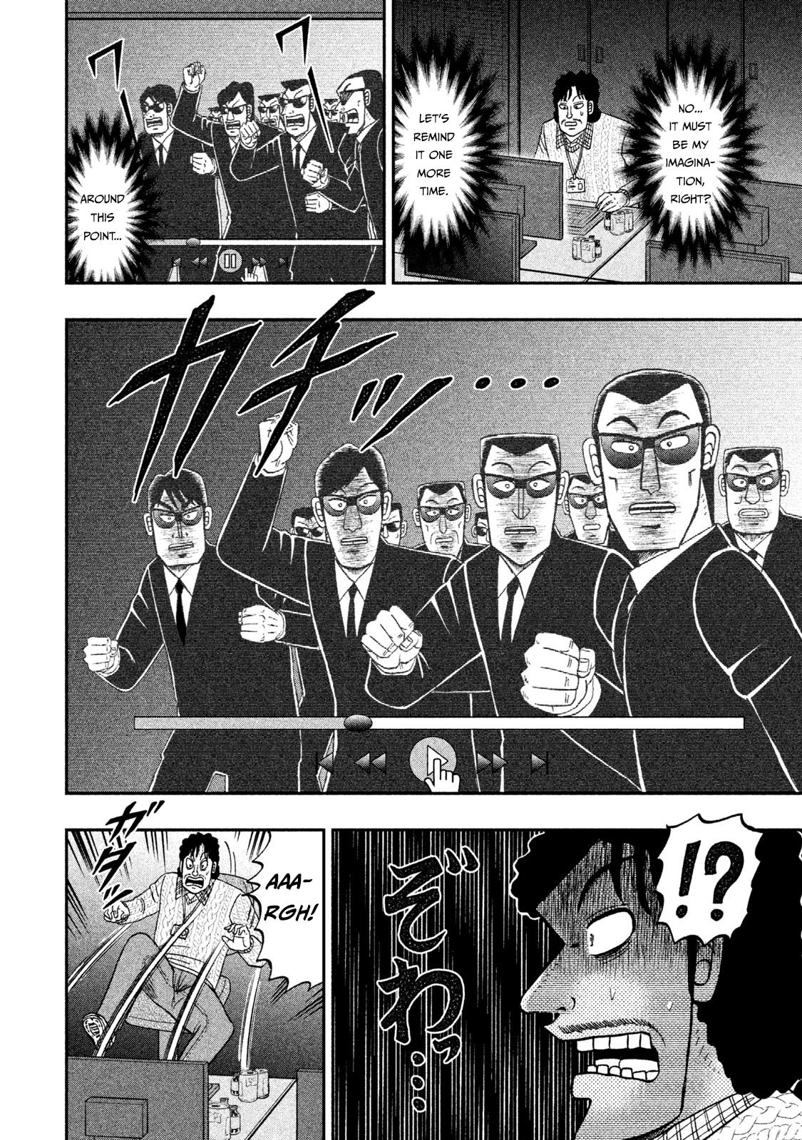 Chuukan Kanriroku Tonegawa Chapter 61 #18