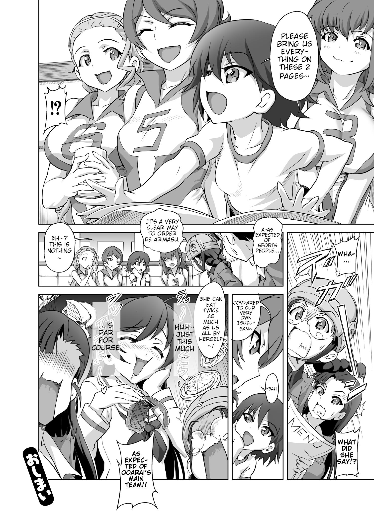Girls Und Panzer - Chi-Hatan Academy Aggressive Chapter 17 #2