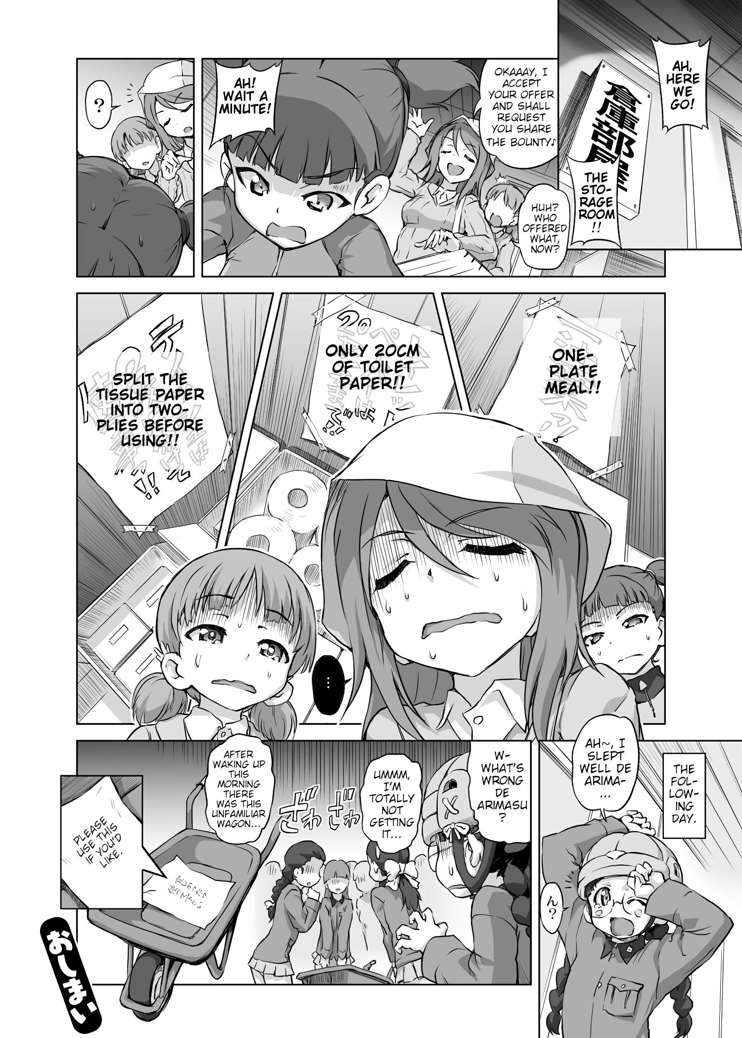 Girls Und Panzer - Chi-Hatan Academy Aggressive Chapter 15 #2