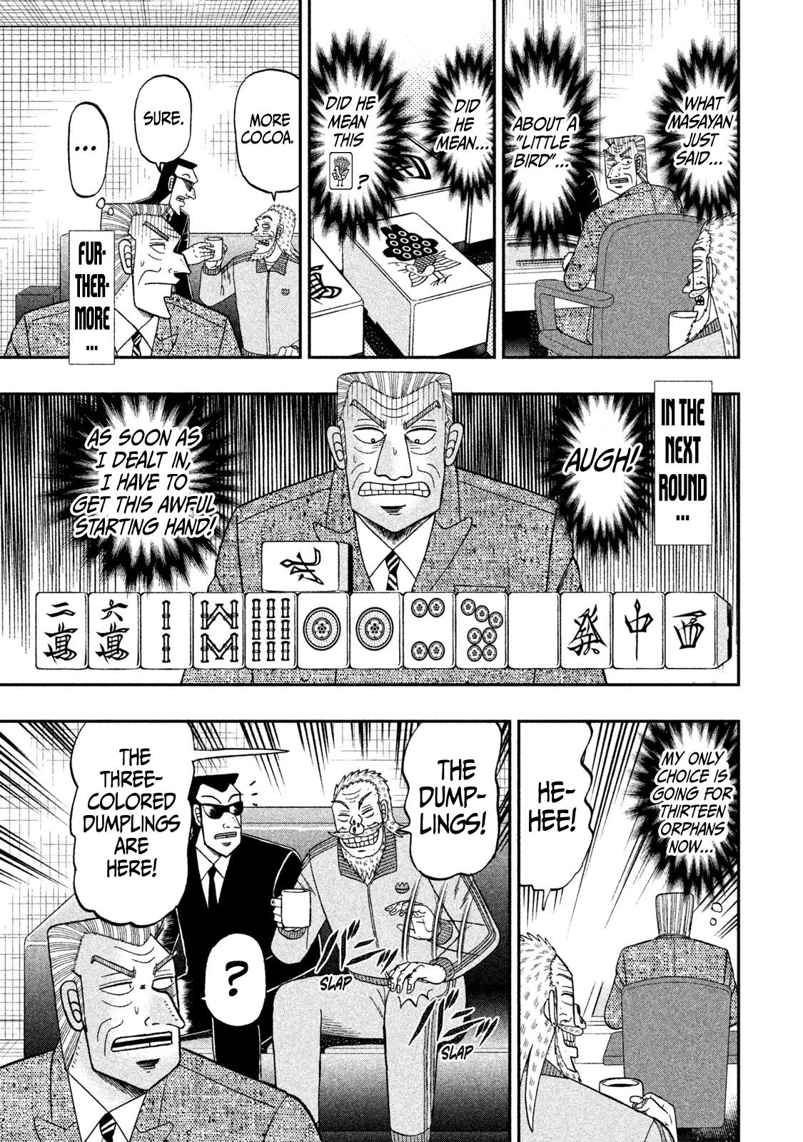 Chuukan Kanriroku Tonegawa Chapter 55 #11