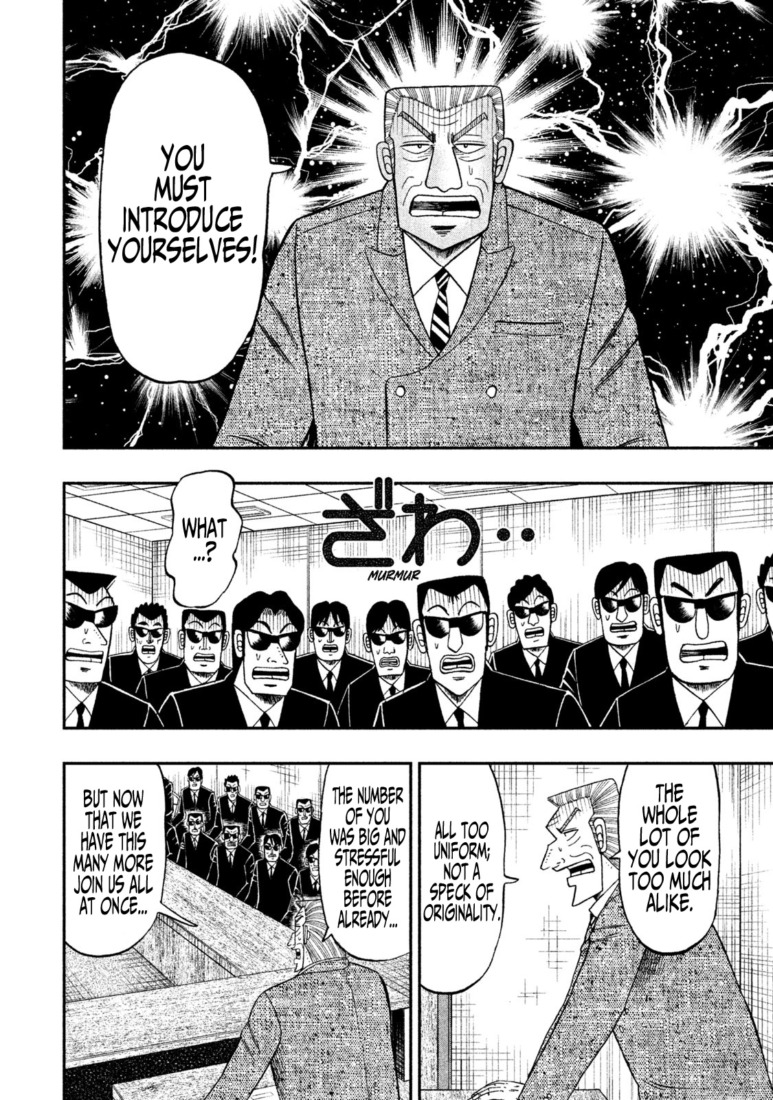 Chuukan Kanriroku Tonegawa Chapter 54 #3