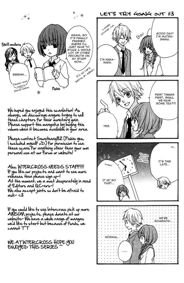 Ryuusei Astromance Chapter 5 #50