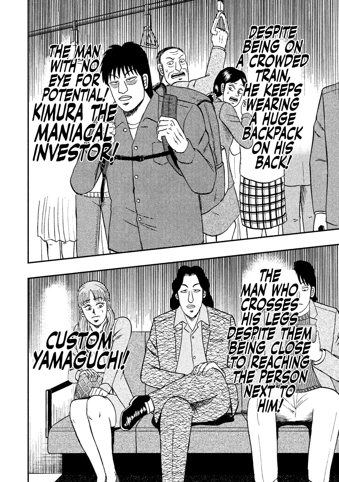 Chuukan Kanriroku Tonegawa Chapter 53 #8